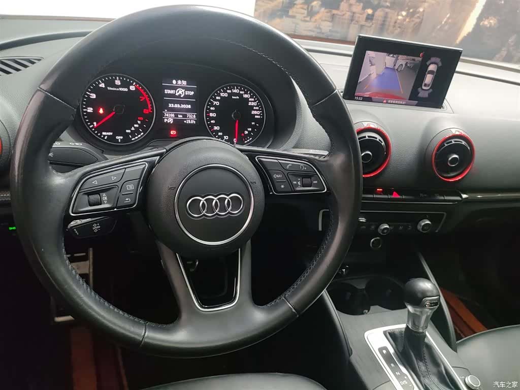 Audi A3, 2019 23