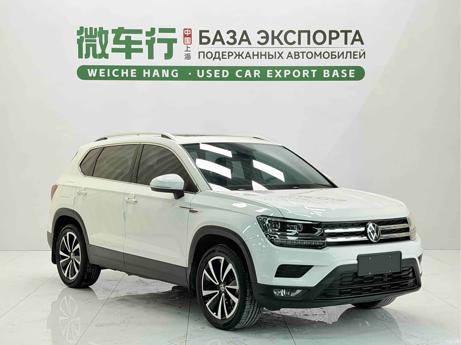 Volkswagen Tharu, 2022 3