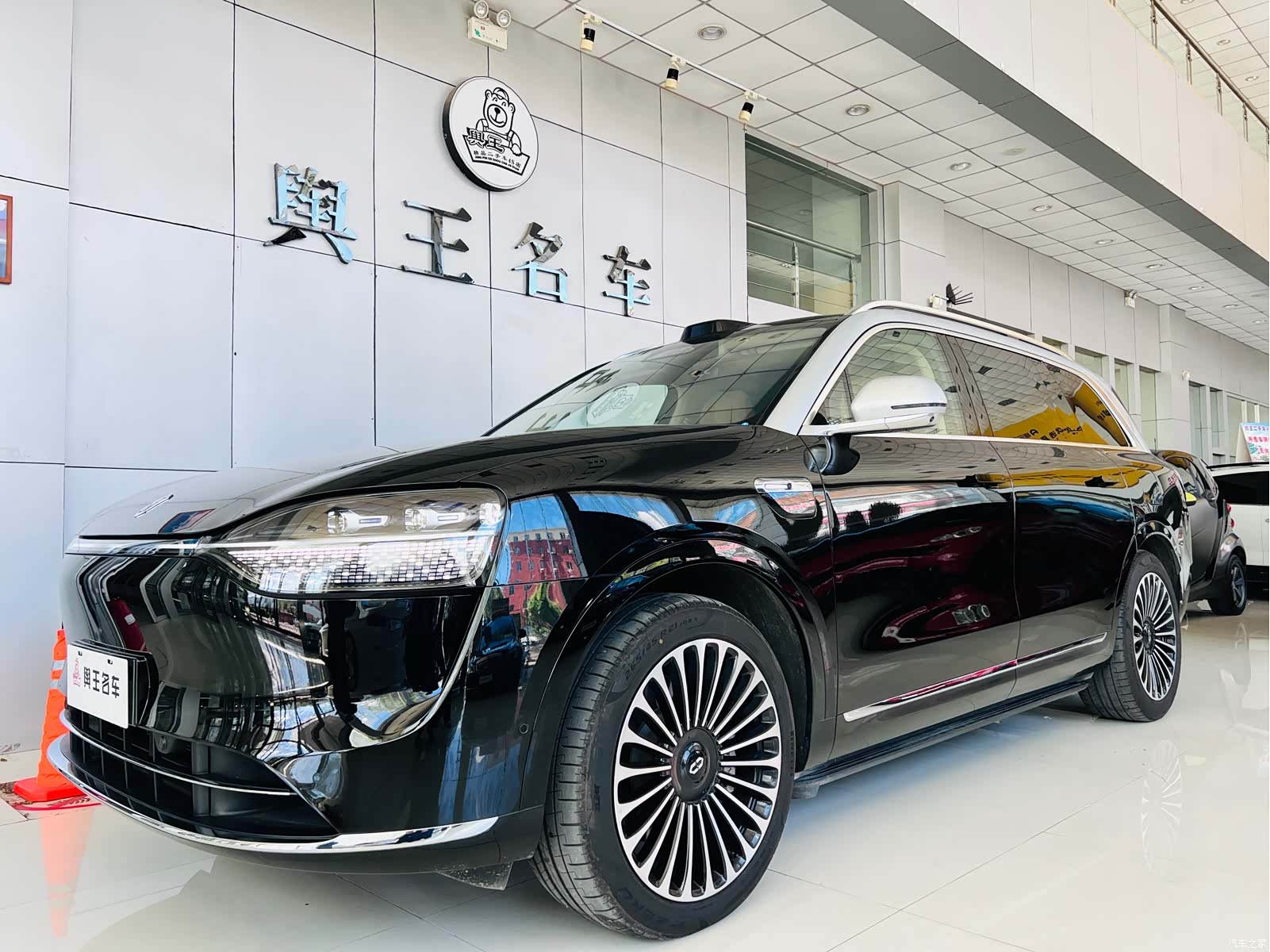 AITO M9, 2025 1