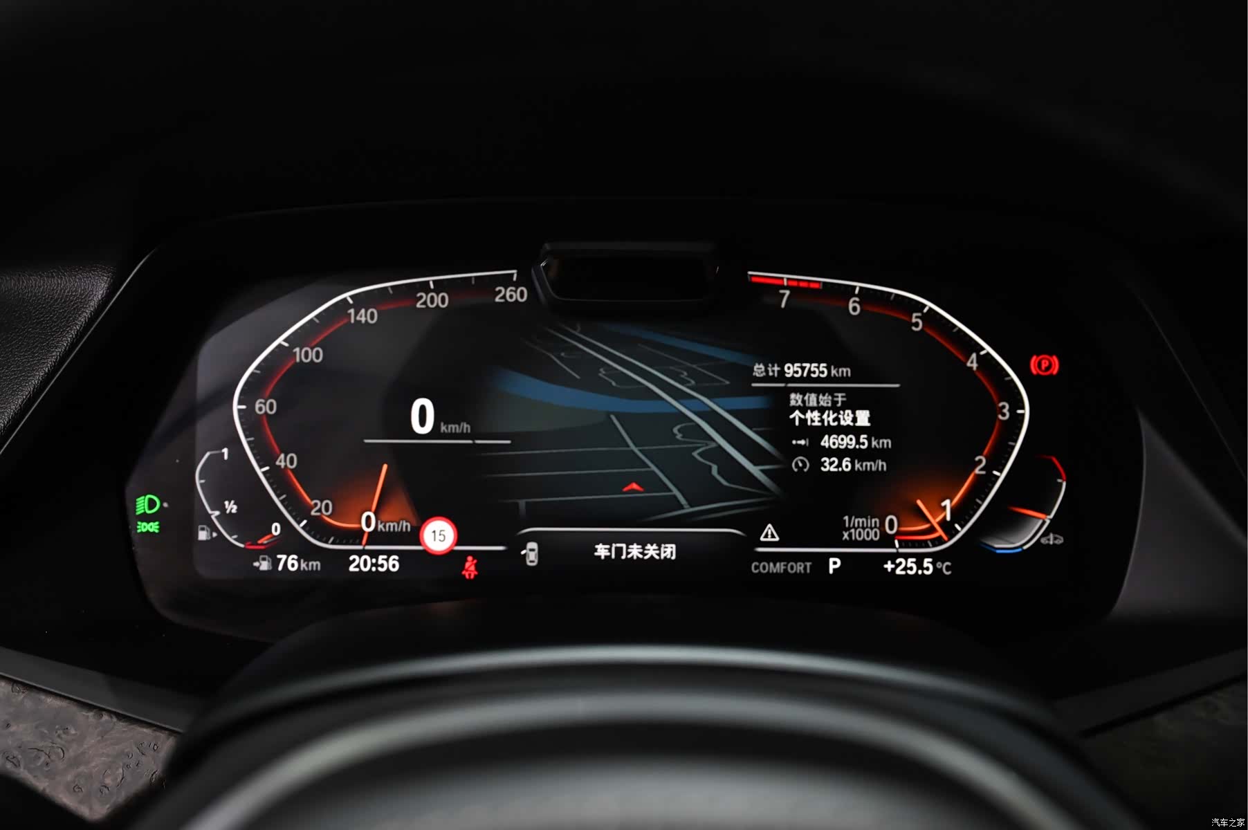 BMW X5, 2020 15