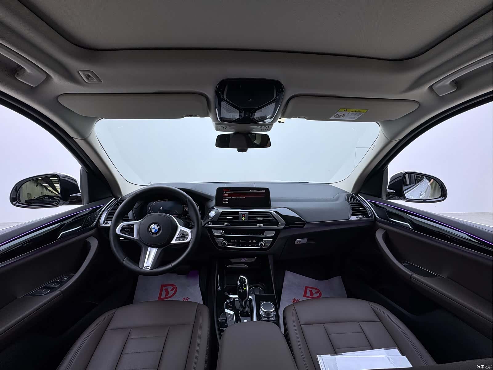 BMW X3, 2020 15