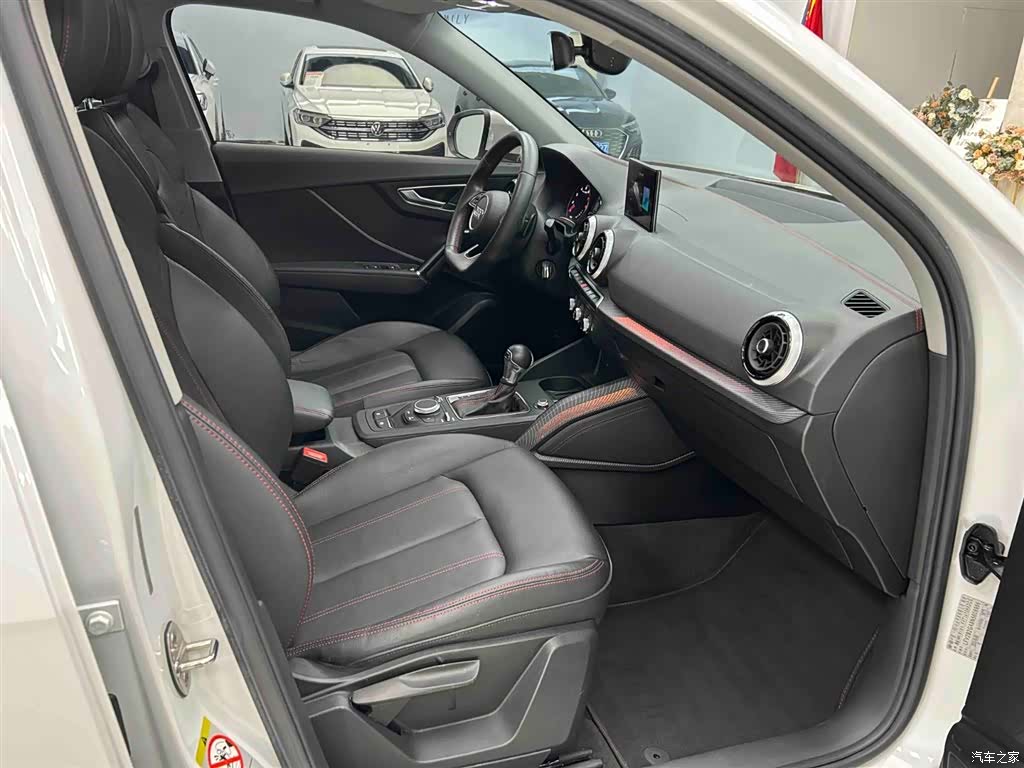 Audi Q2L, 2022 13