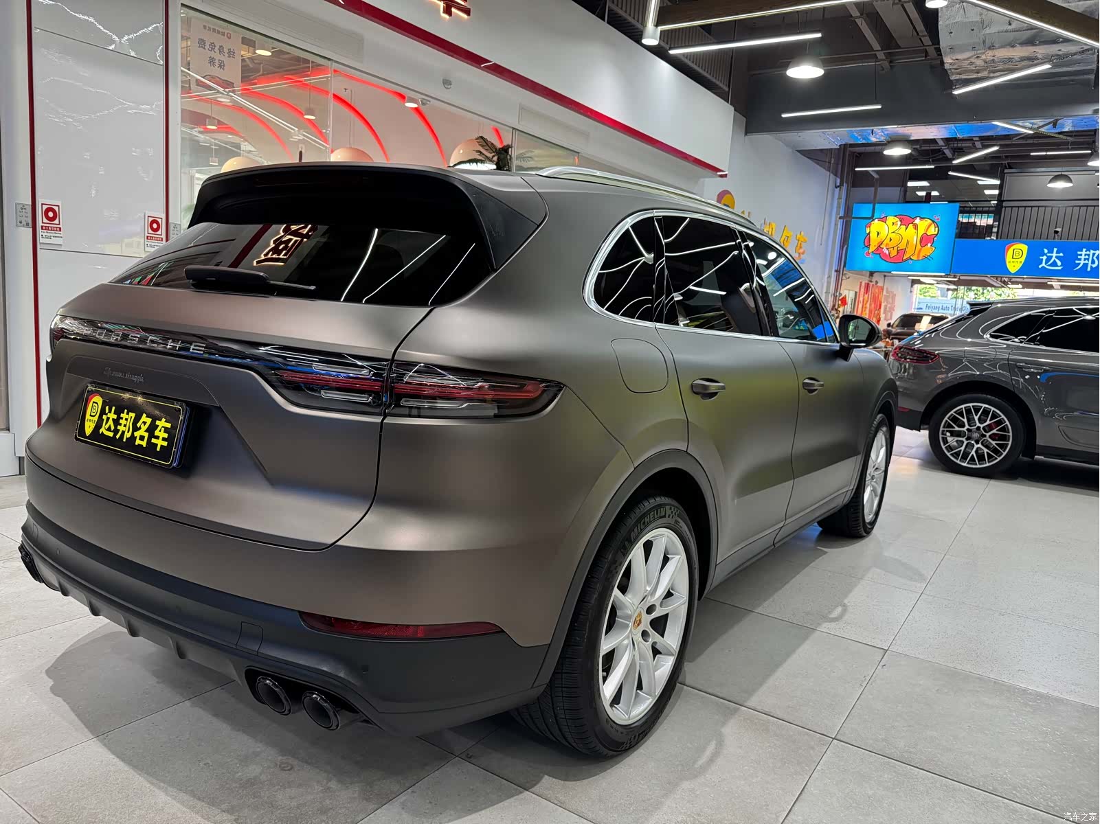Porsche Cayenne, 2019 18