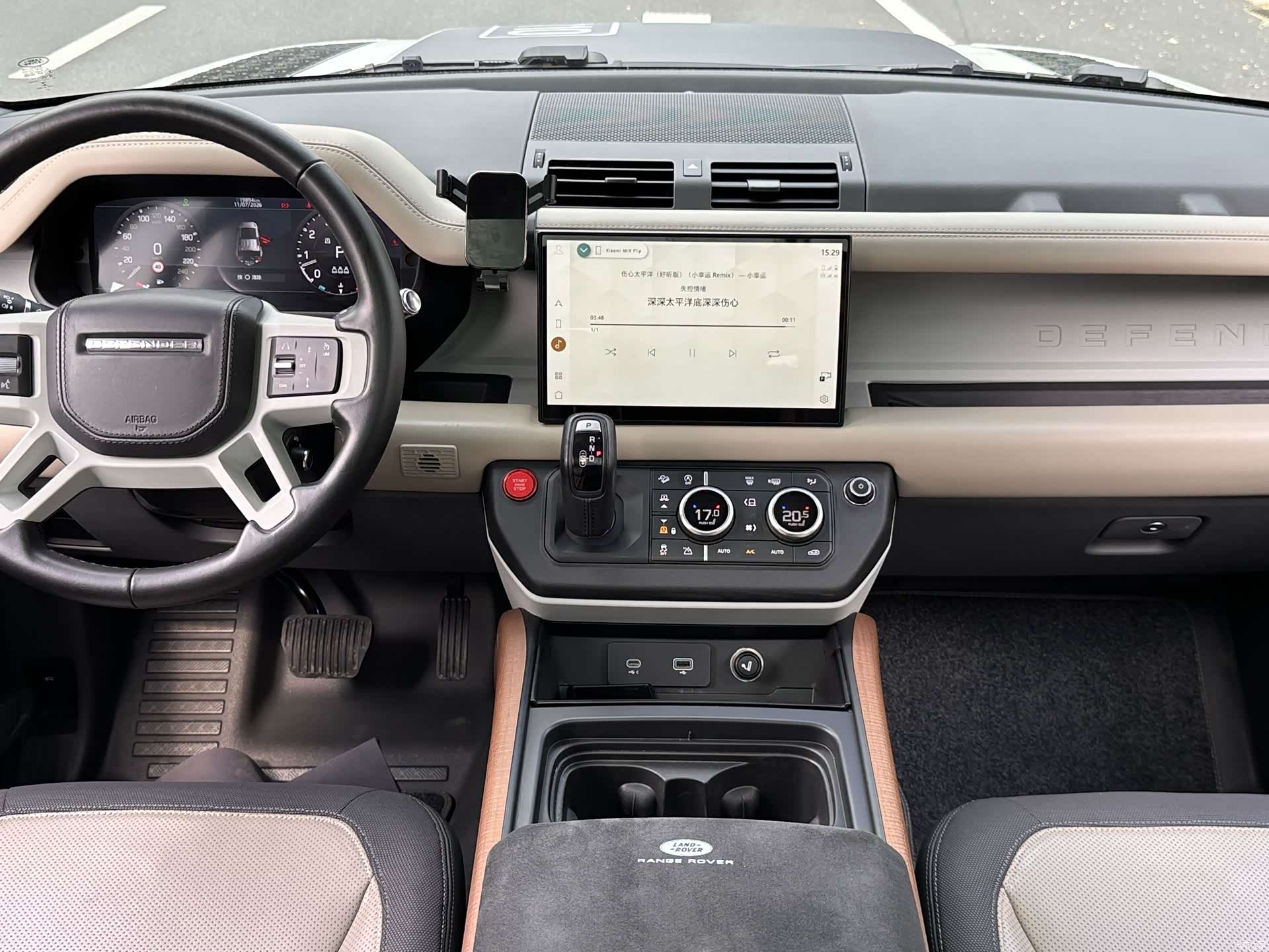 Land Rover Defender, 2021 13