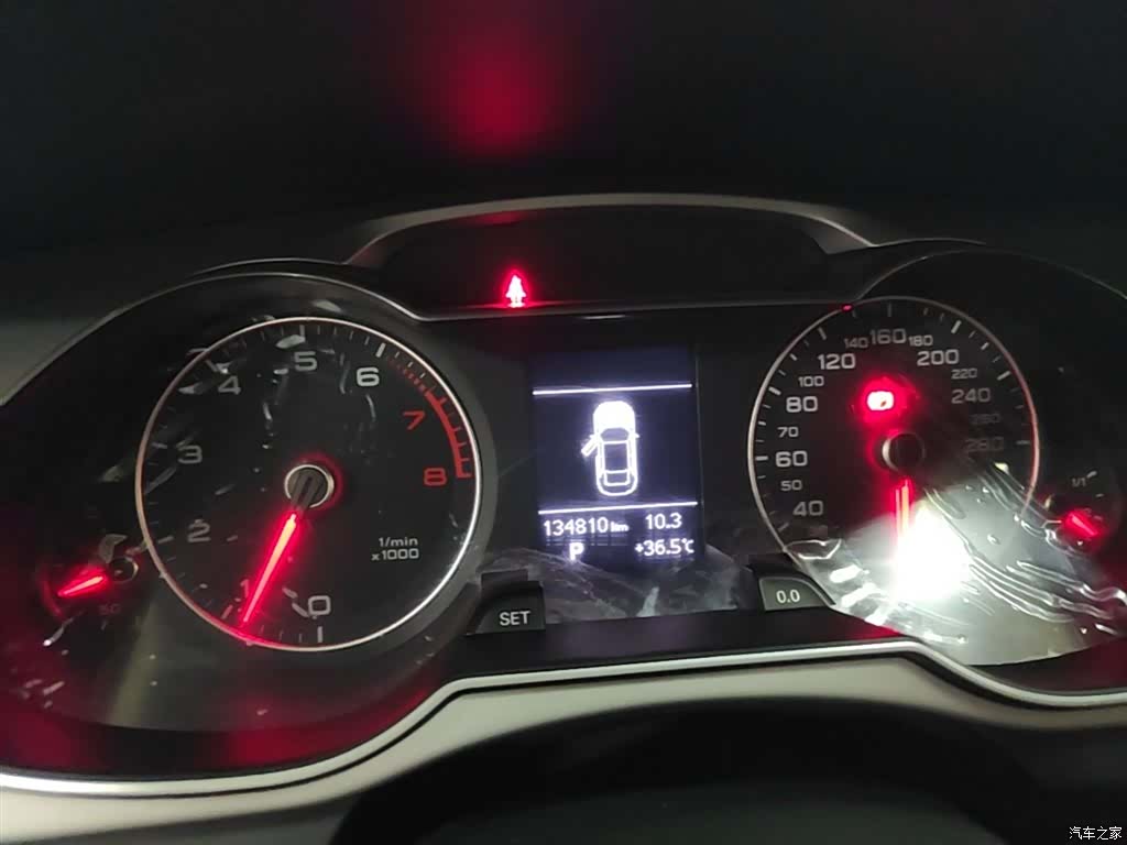 Audi A4L, 2016 12