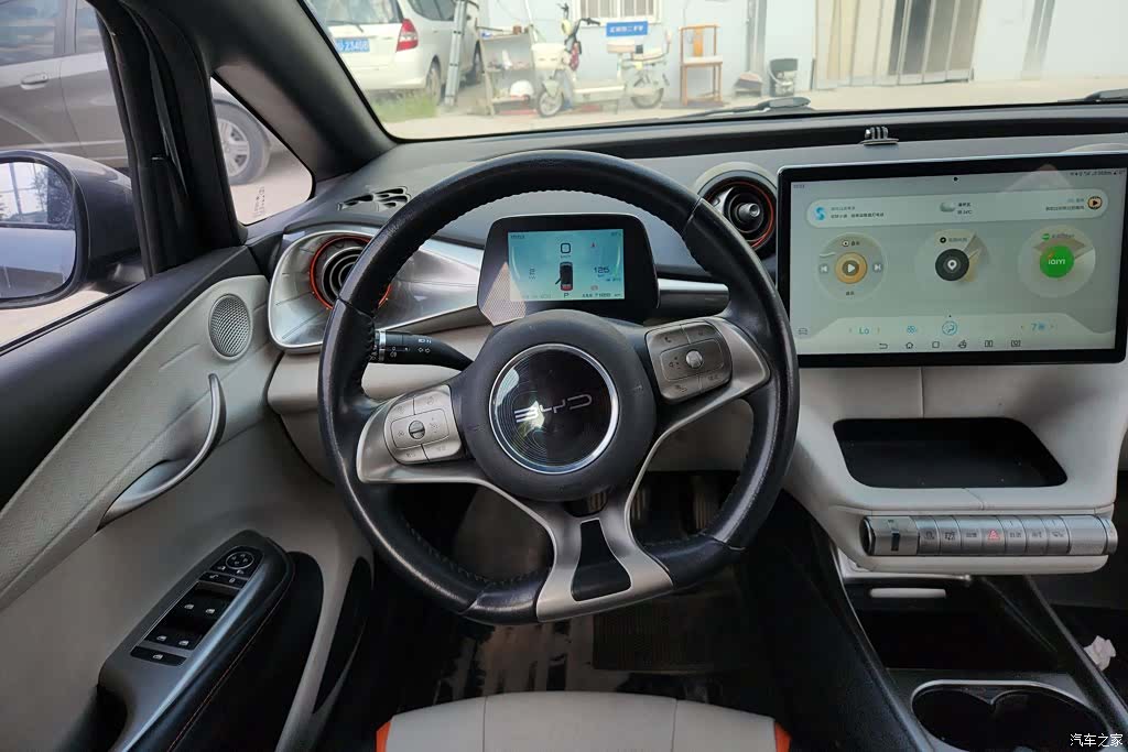 BYD Dolphin, 2023 15