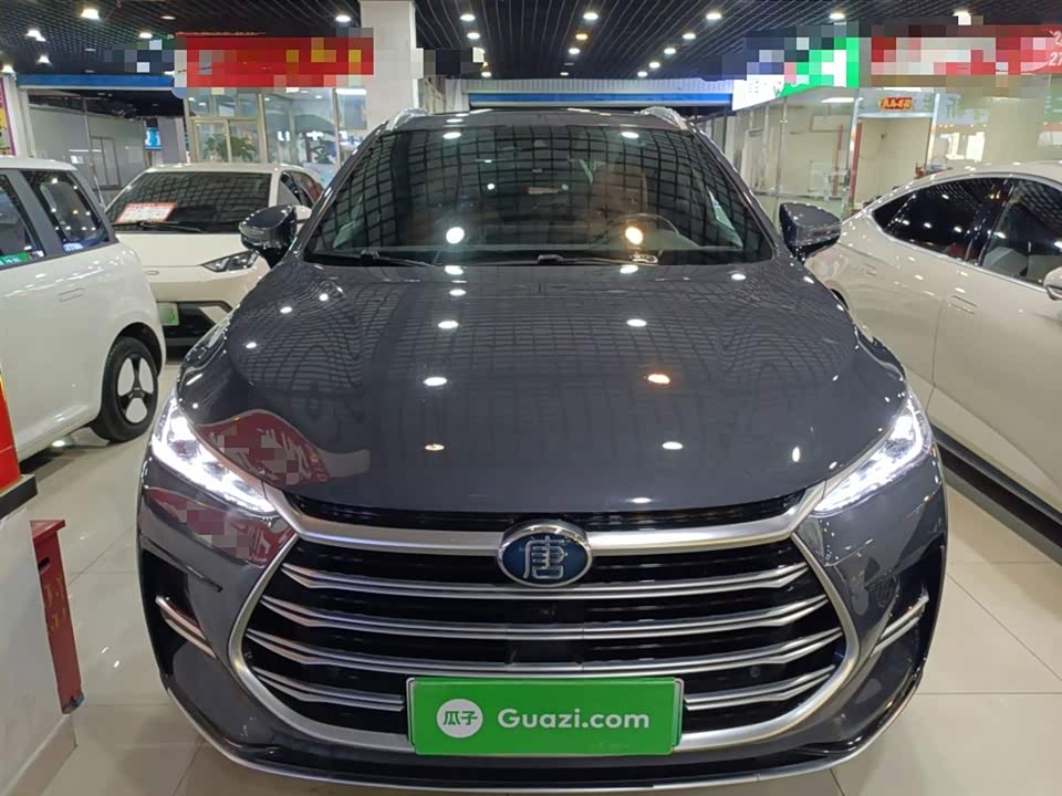 BYD Tangxin Energy