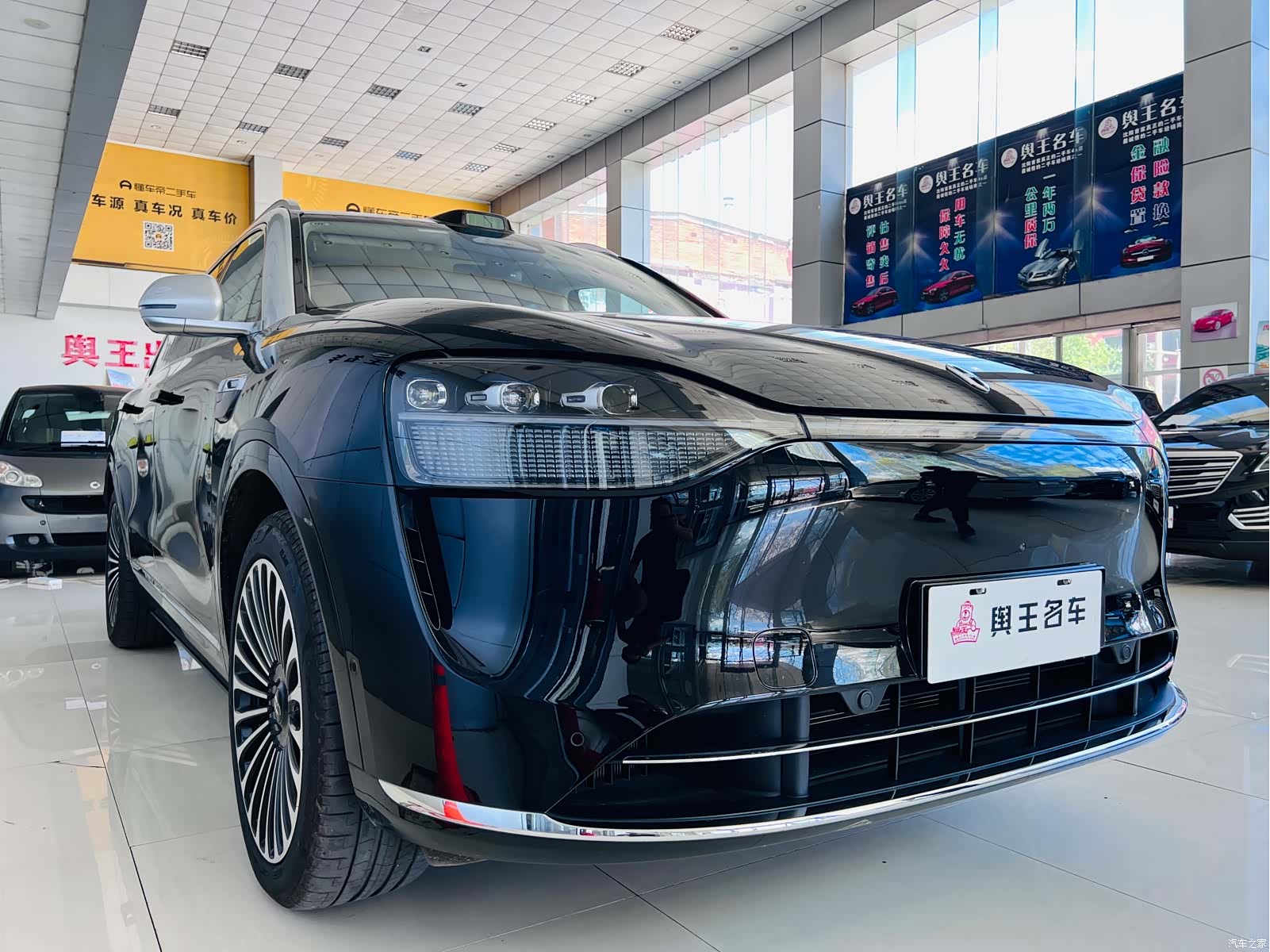 AITO M9, 2025 7