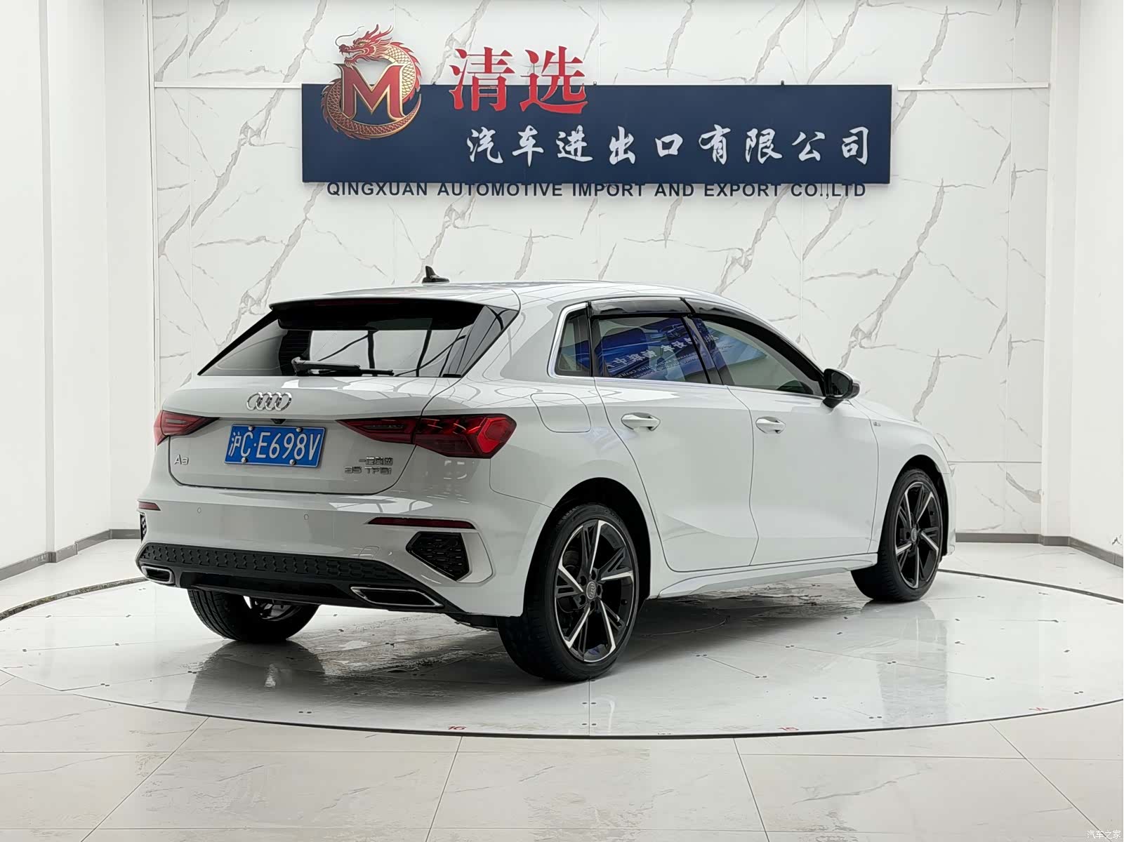Audi A3, 2022 6