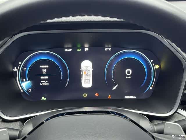 Geely Preface, 2023 9