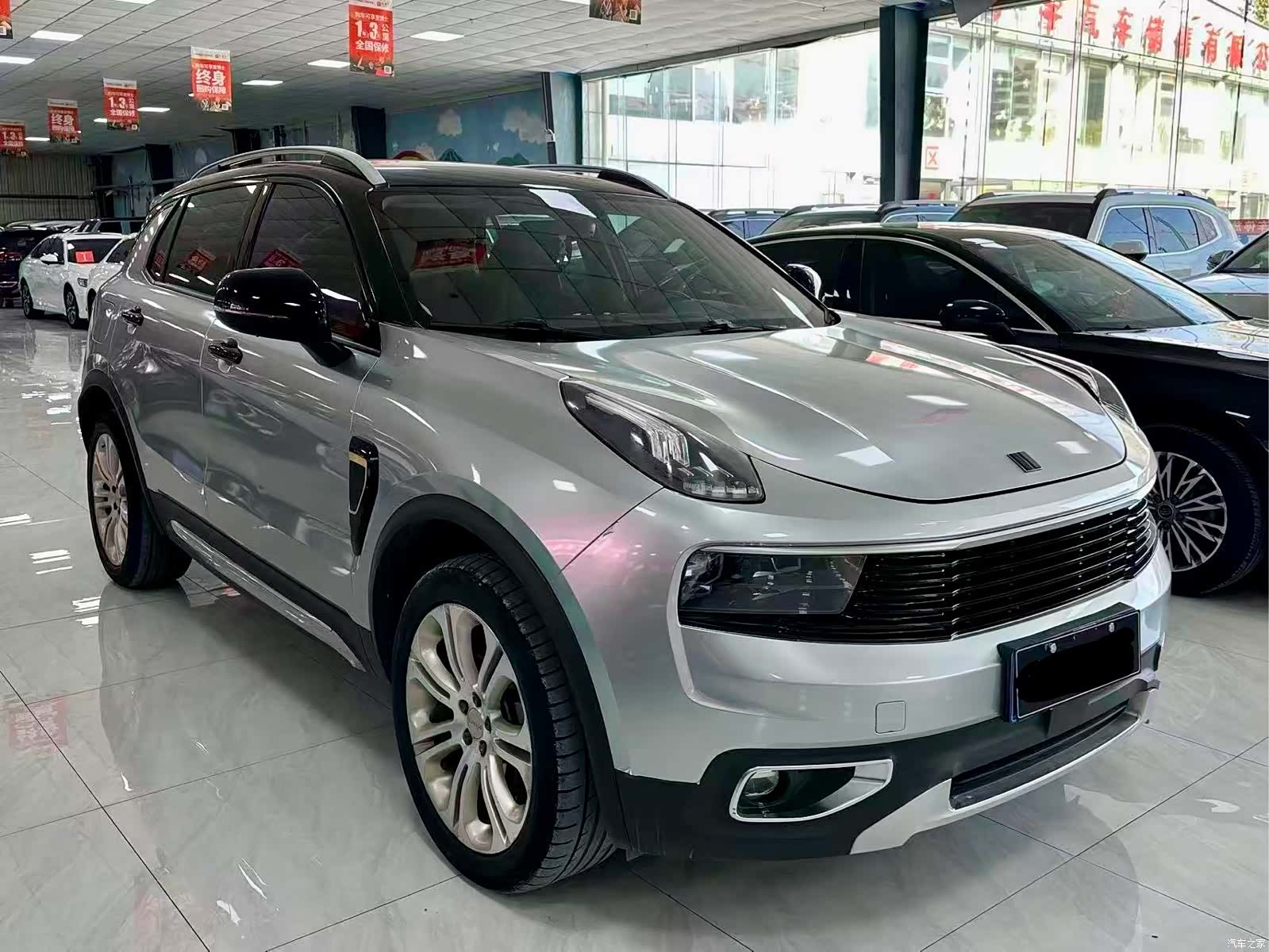 Lynk & Co 01, 2018 3