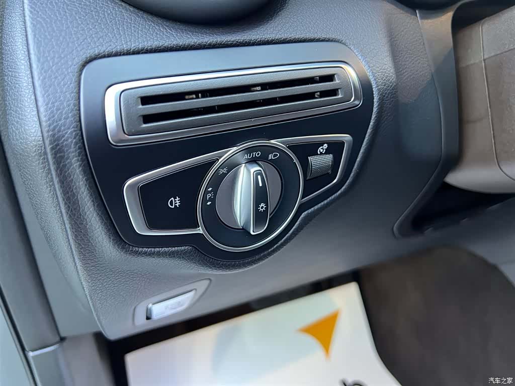 Mercedes-Benz GLC, 2023 20