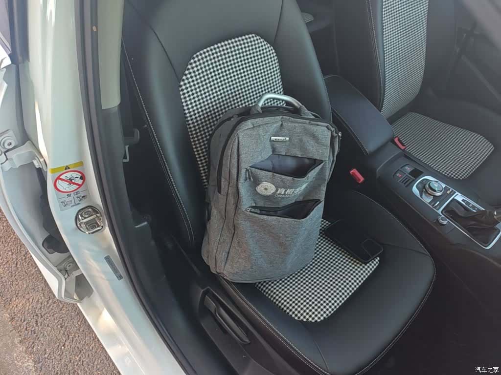 Audi A3, 2018 25