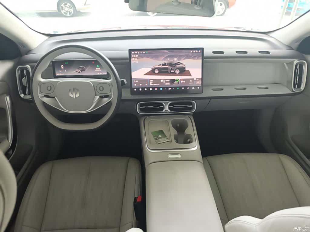 Leapmotor B01, 2025 10