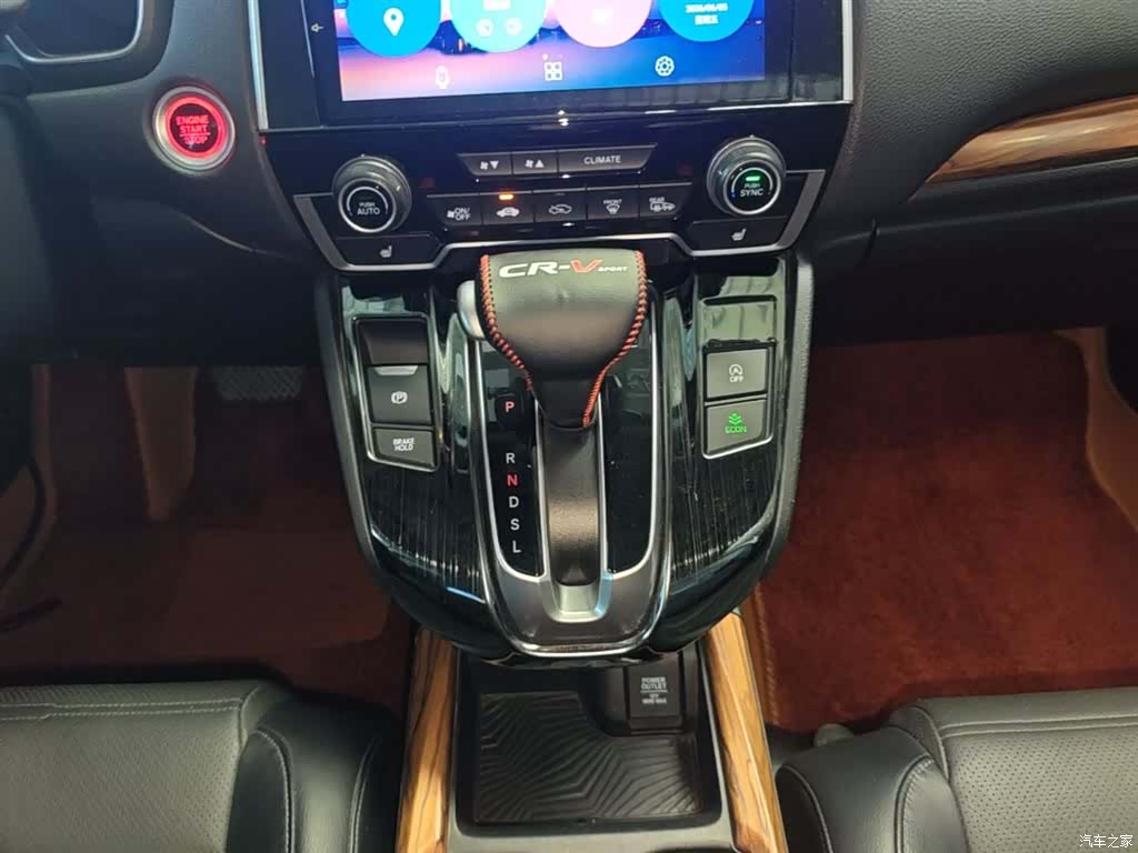 Honda CR-V, 2018 14