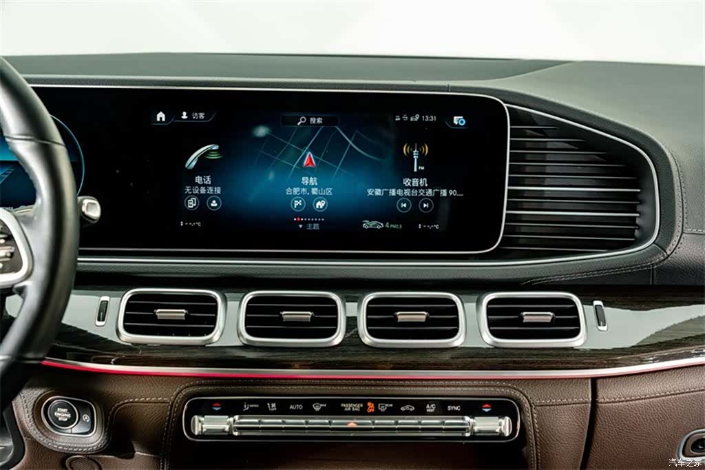 Mercedes-Benz GLS, 2021 14