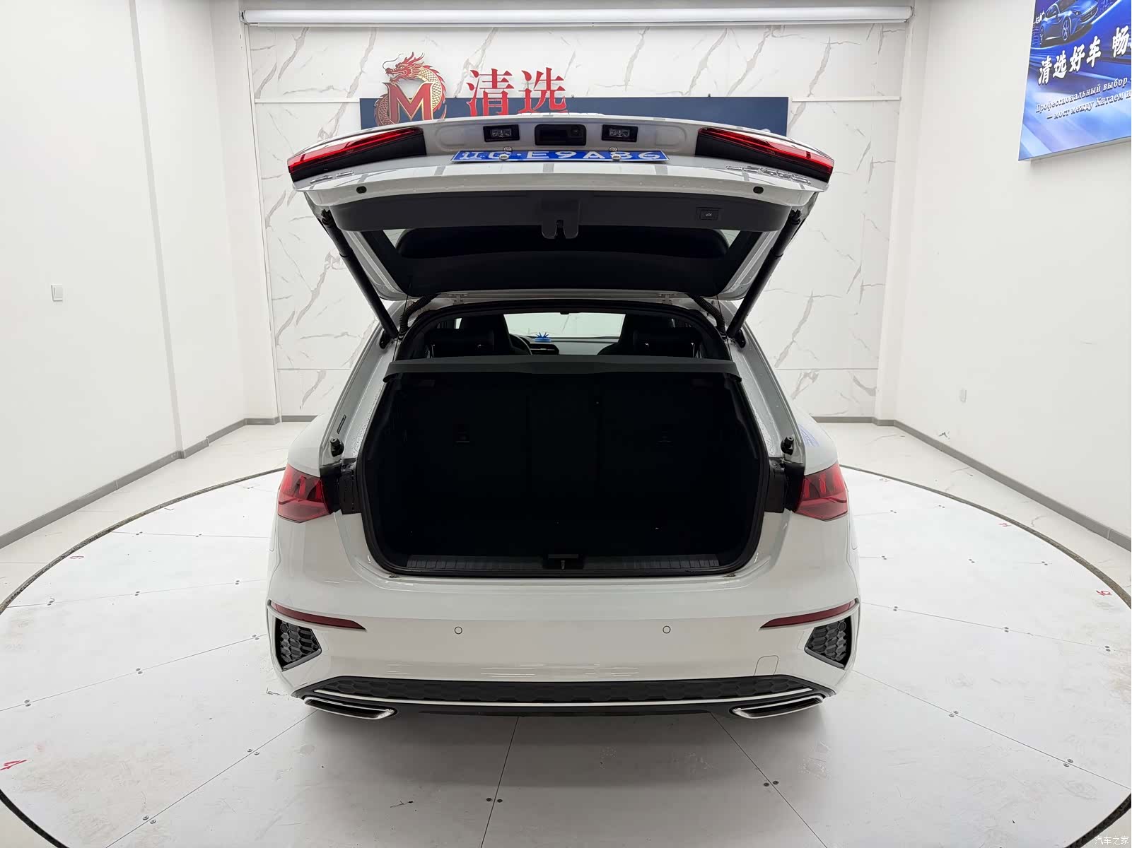 Audi A3, 2023 9