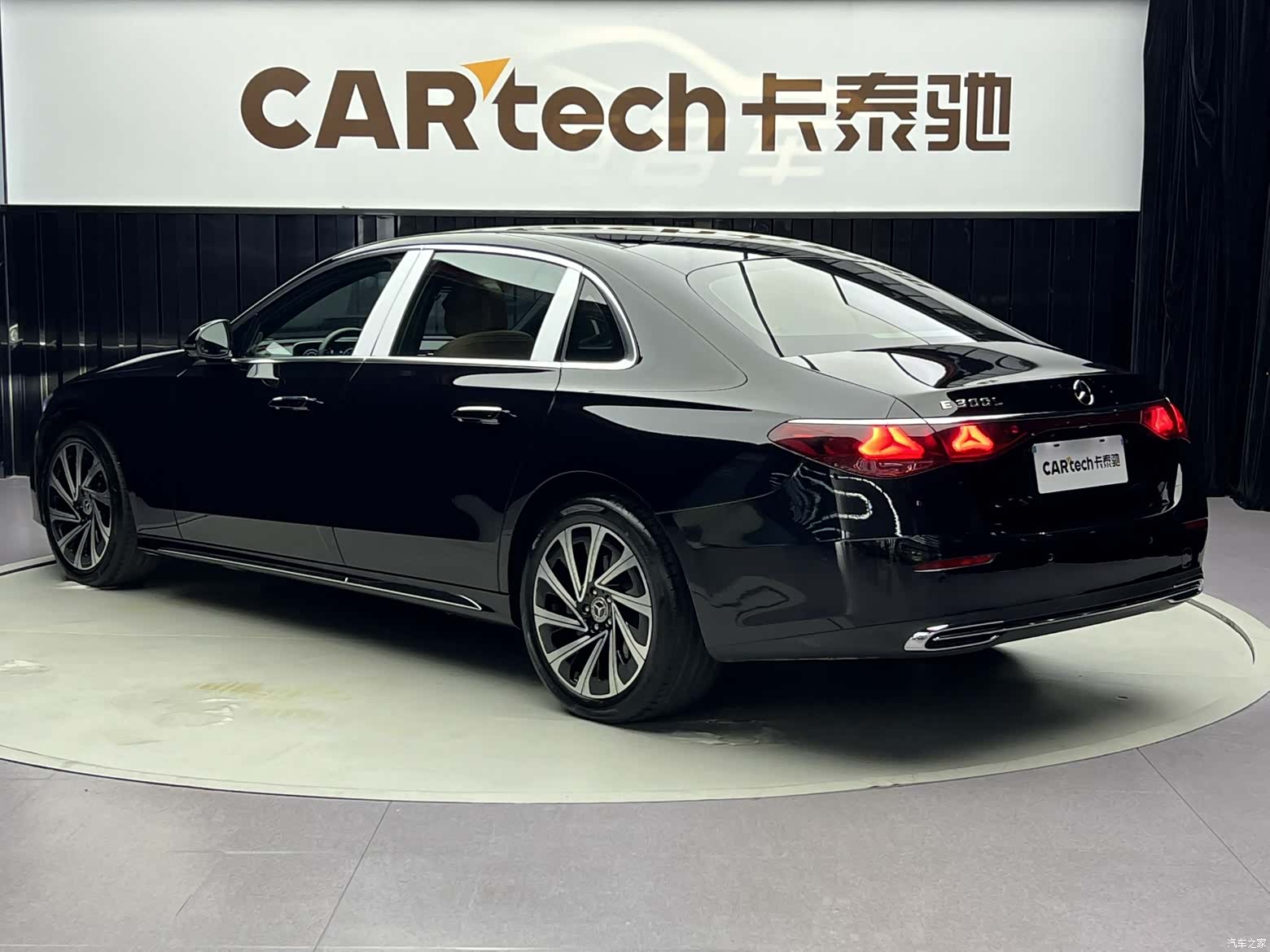 Mercedes-Benz E-Class, 2024 6