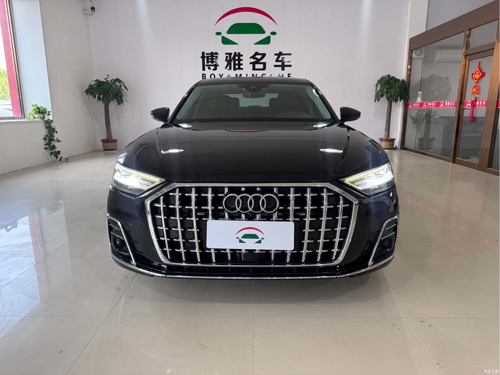 Audi A8L, 2021 3