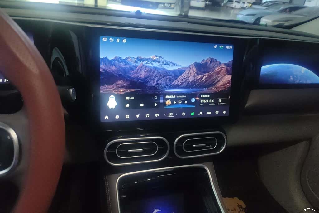Leapmotor C11, 2024 13