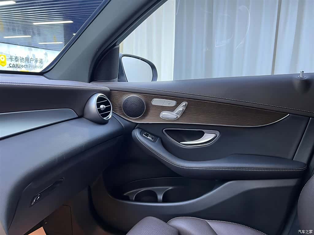 Mercedes-Benz GLC, 2023 19
