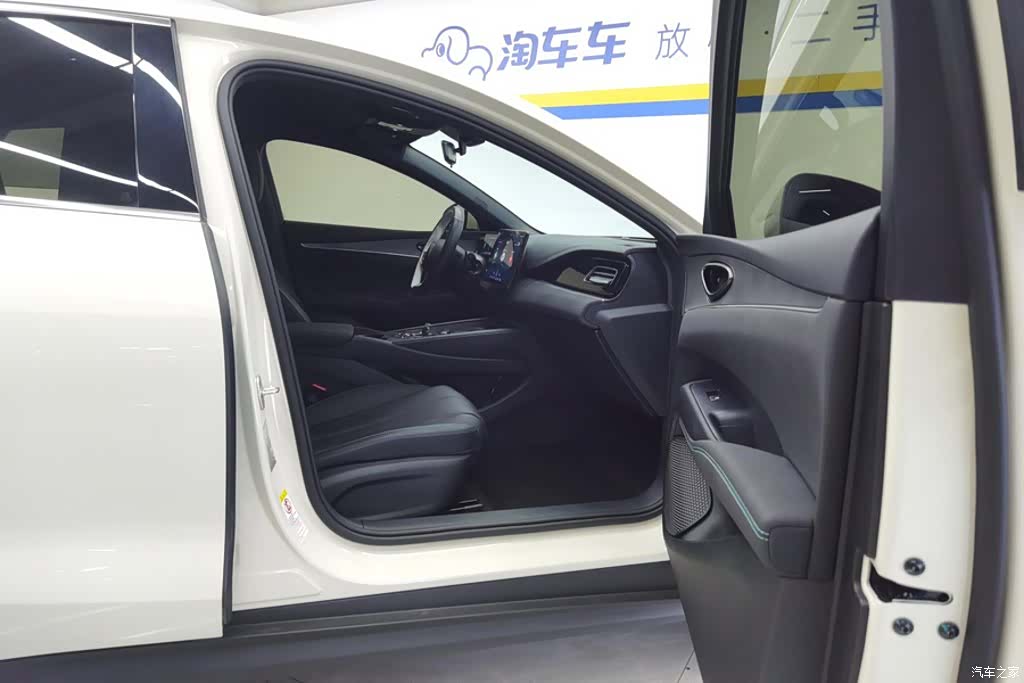 BYD Seal, 2024 8