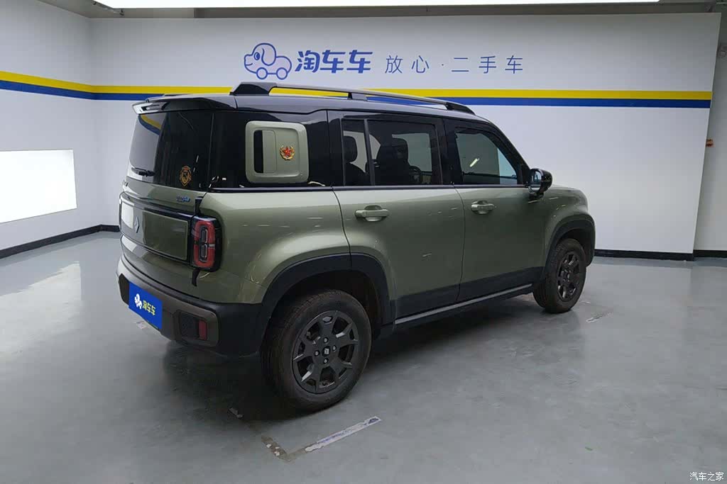 Wuling Yep, 2025 3