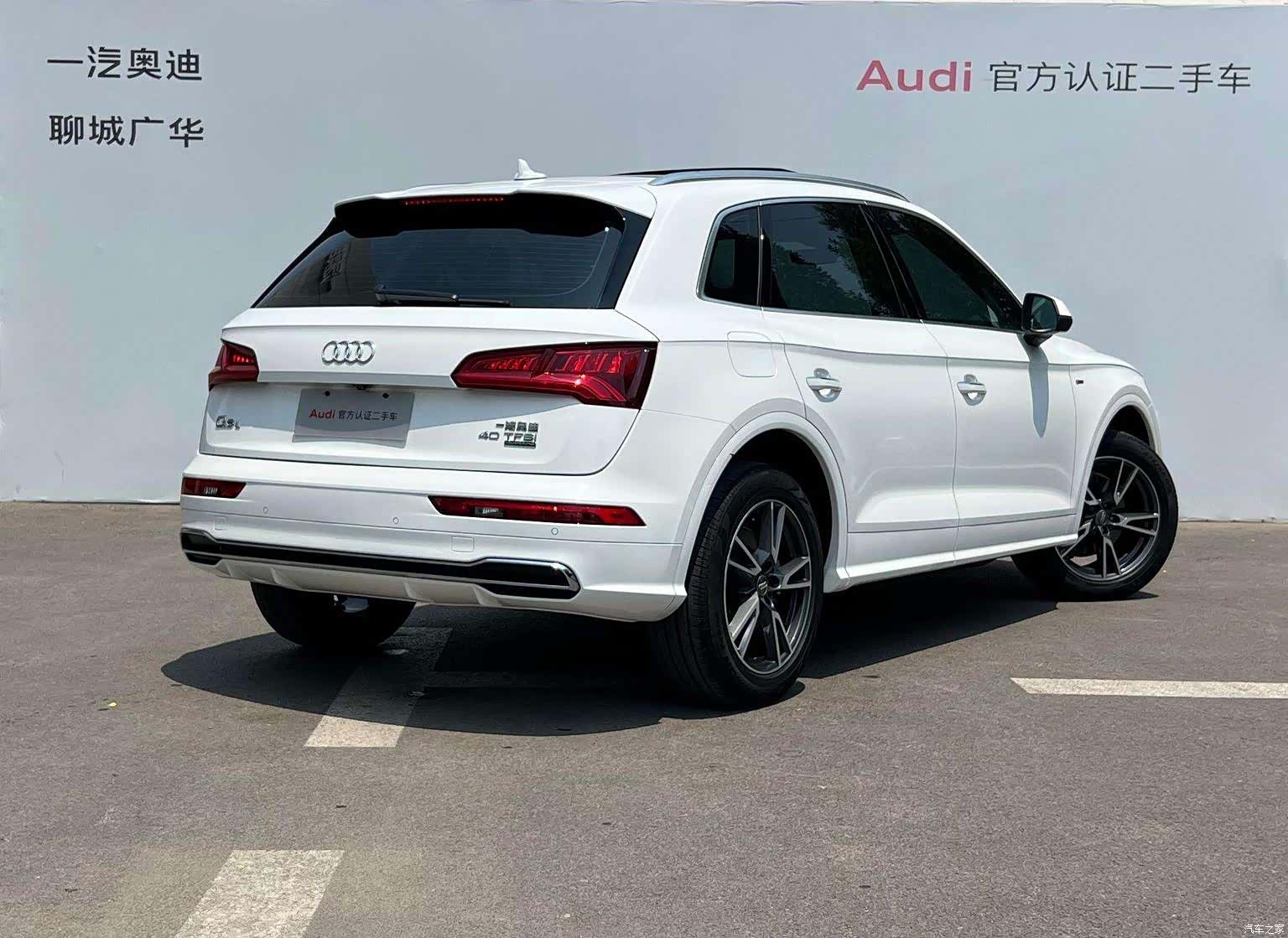 Audi Q5L, 2021 4