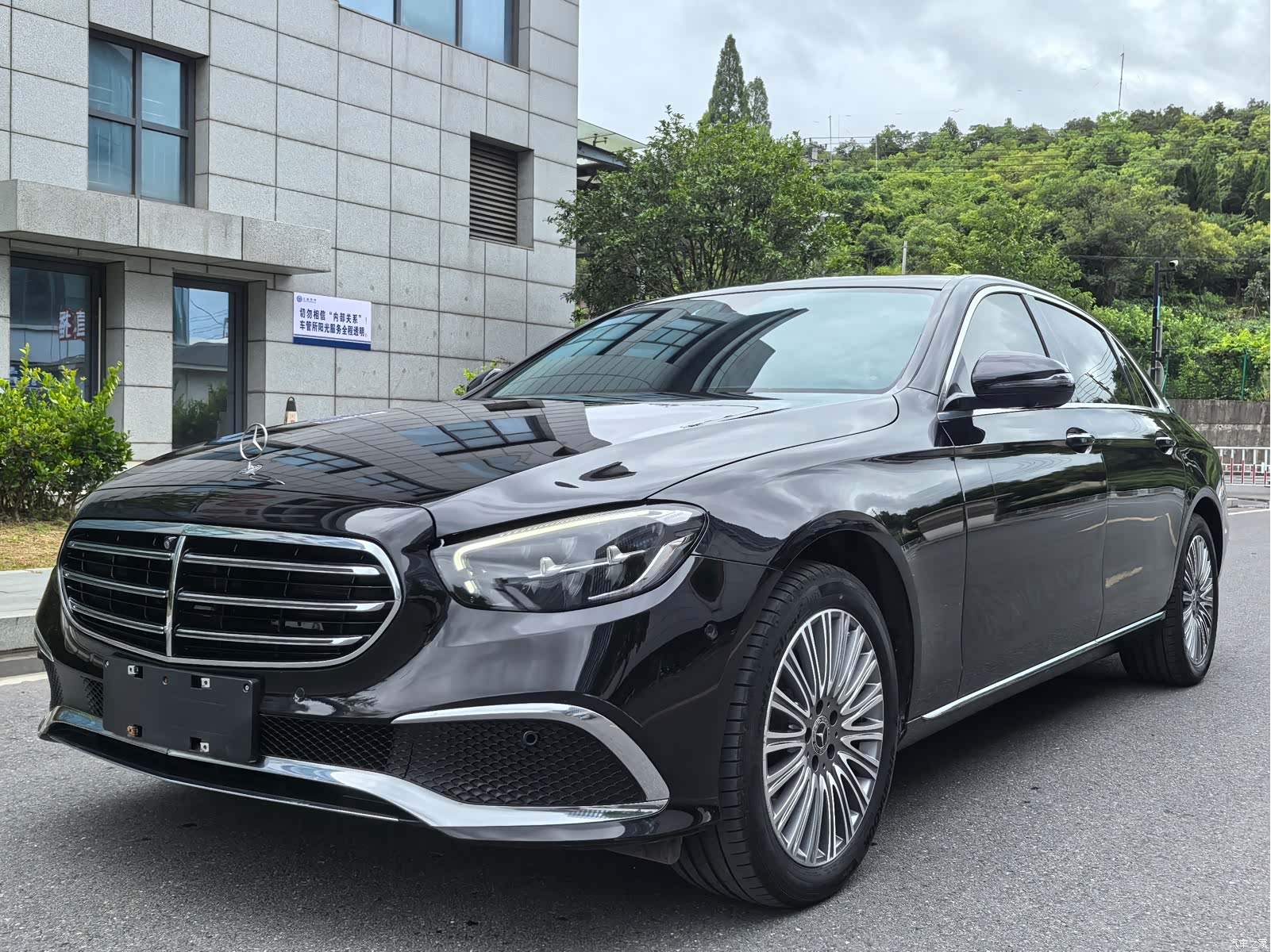 Mercedes-Benz E-Class, 2020 1