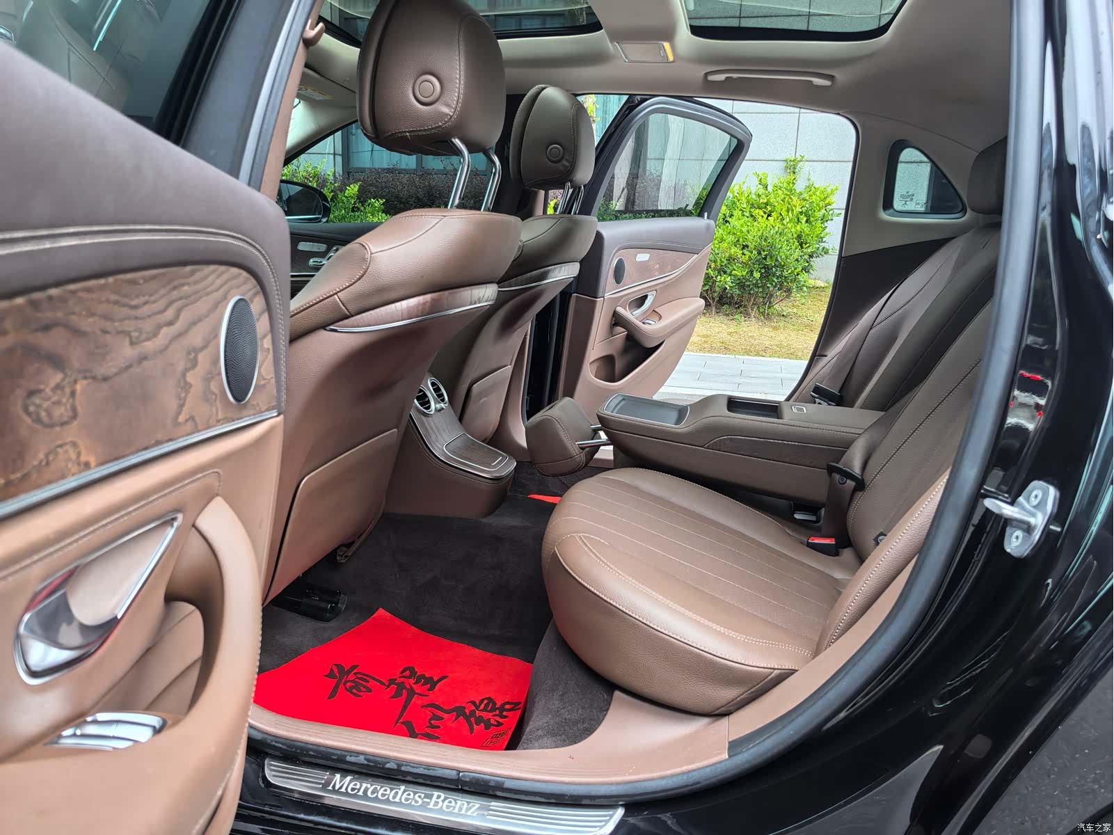 Mercedes-Benz E-Class, 2020 11