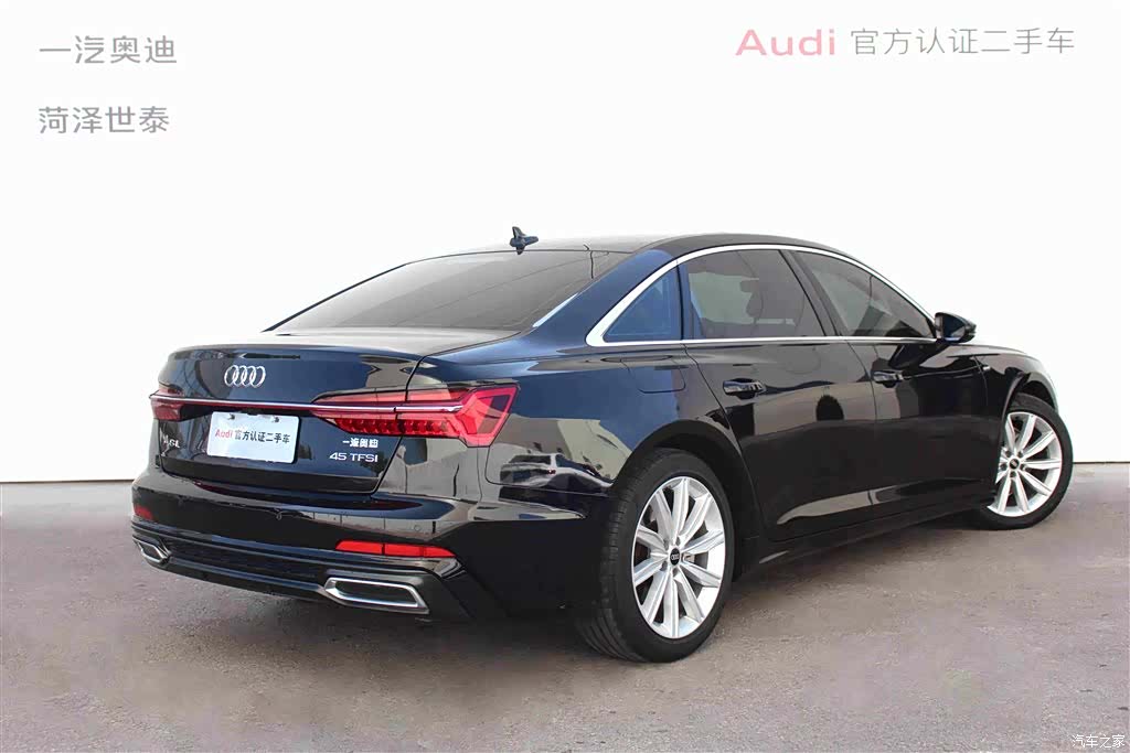 Audi A6L, 2022 2