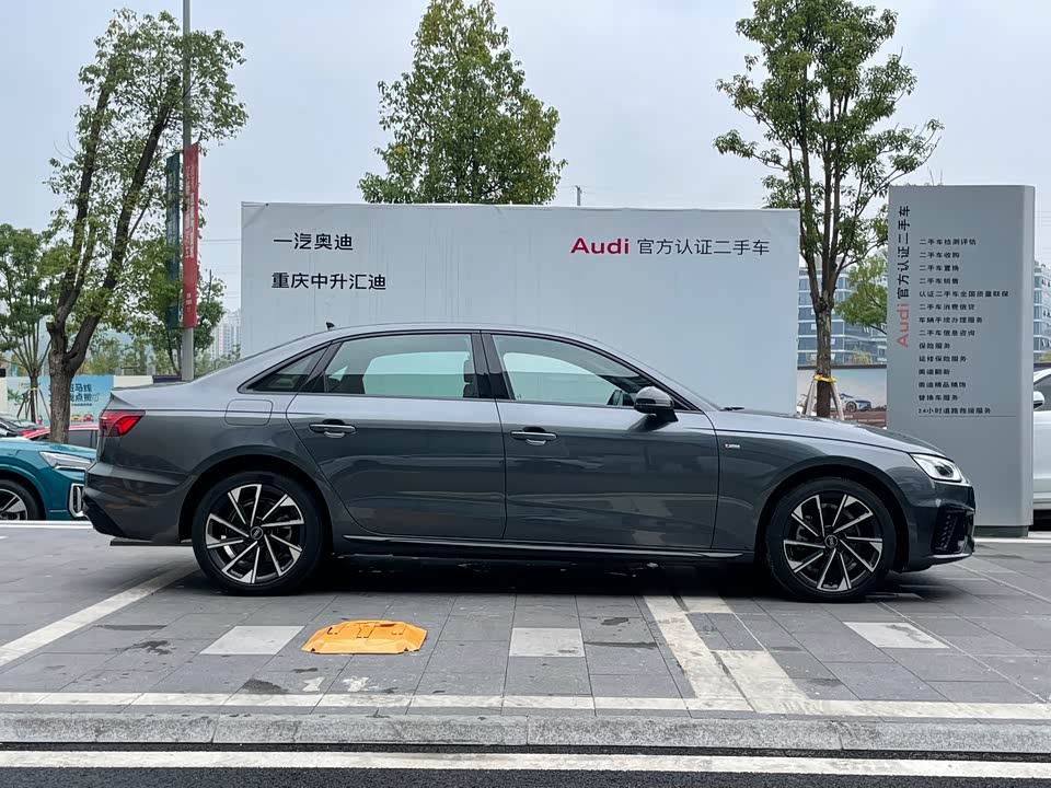 Audi A4L