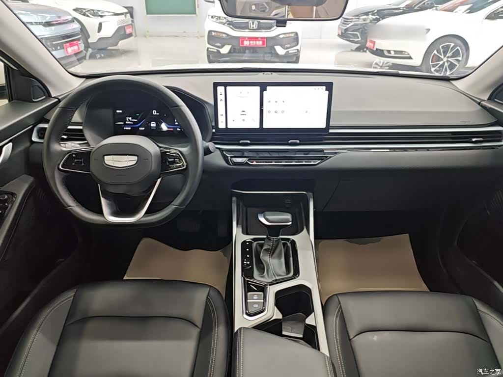 Geely Emgrand, 2025 10