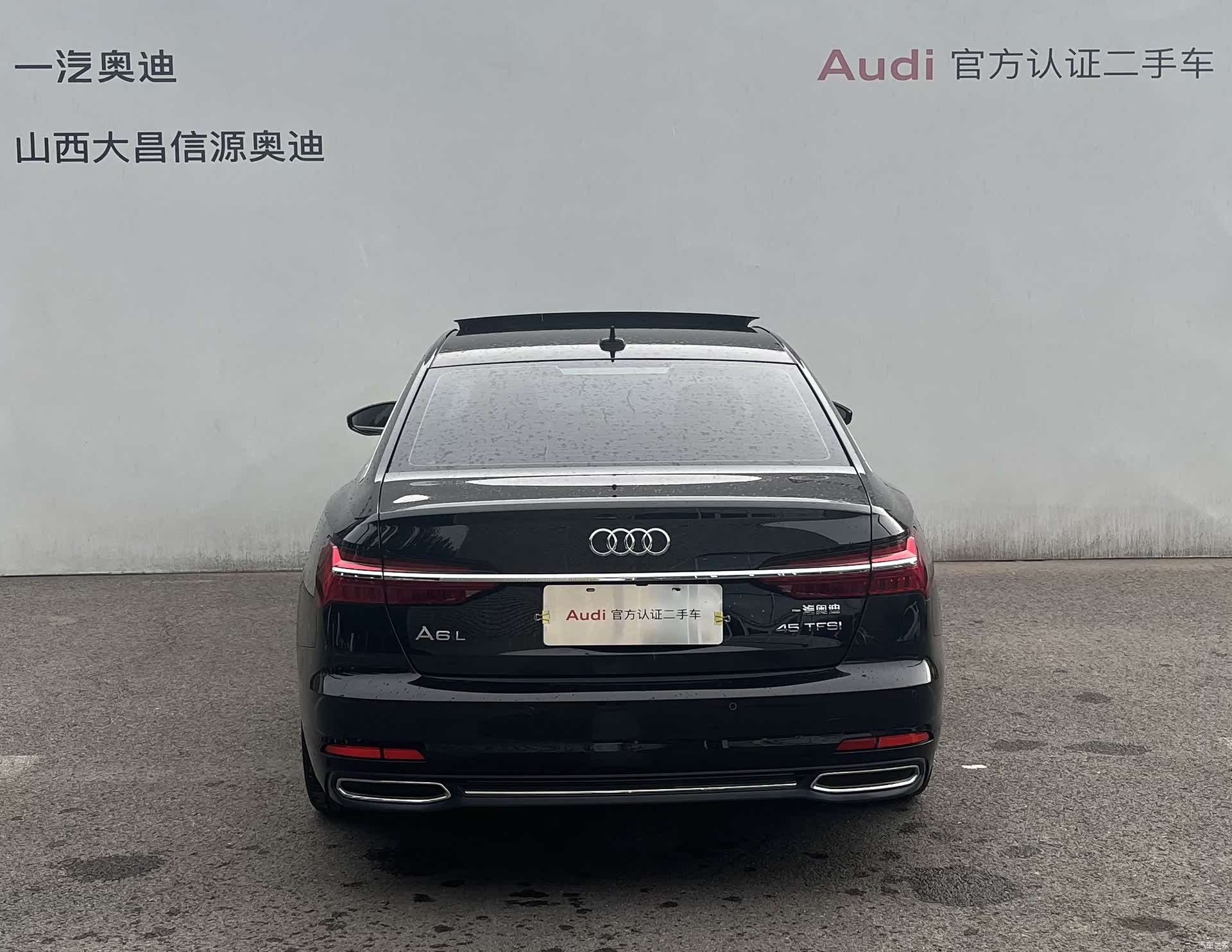 Audi A6L, 2020 все фото
