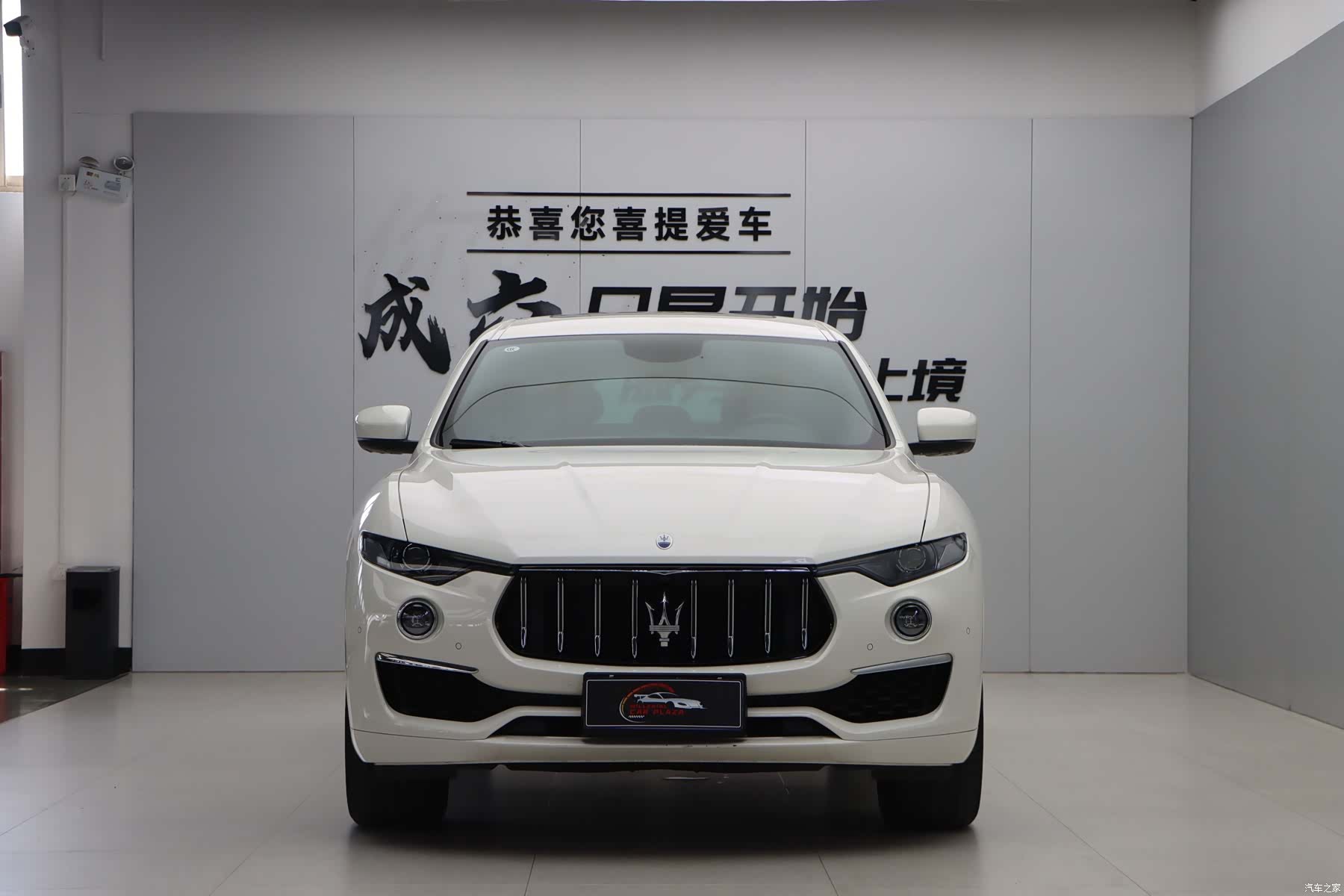 Maserati Levante, 2022 2