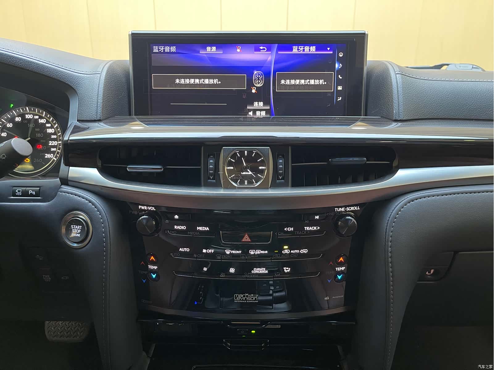 Lexus LX, 2019 14