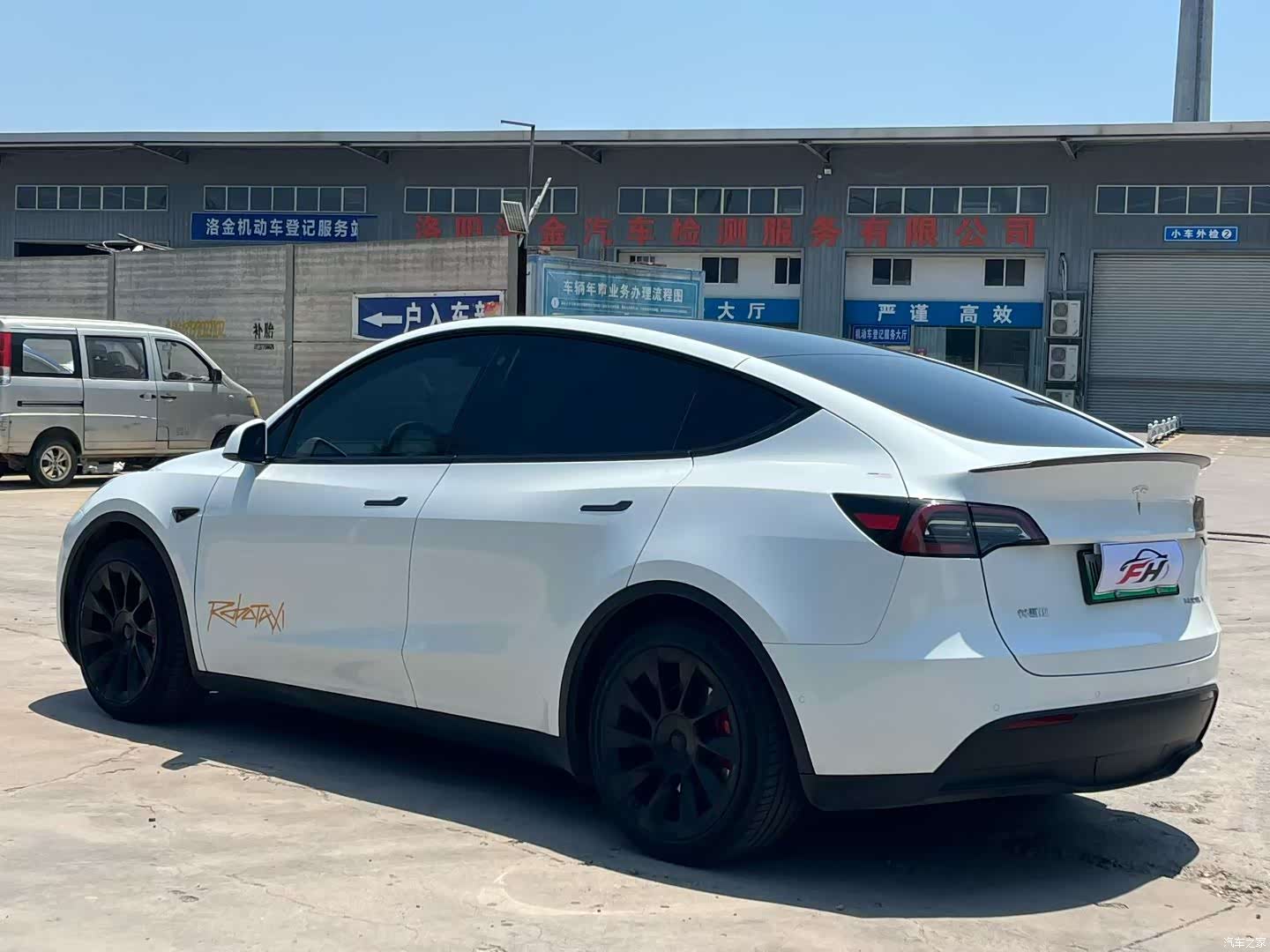 Tesla Model Y, 2024 7