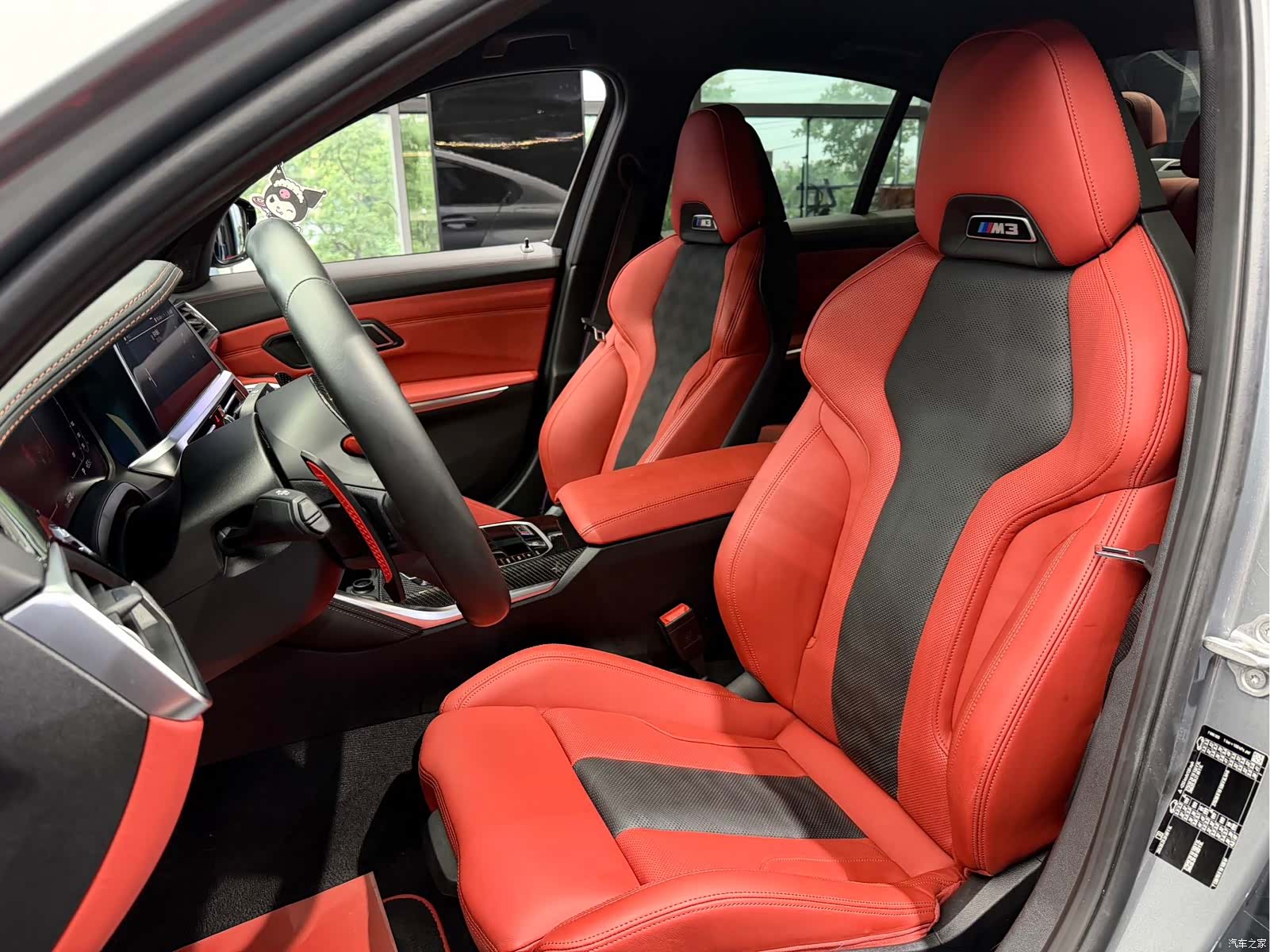 BMW M3, 2022 8