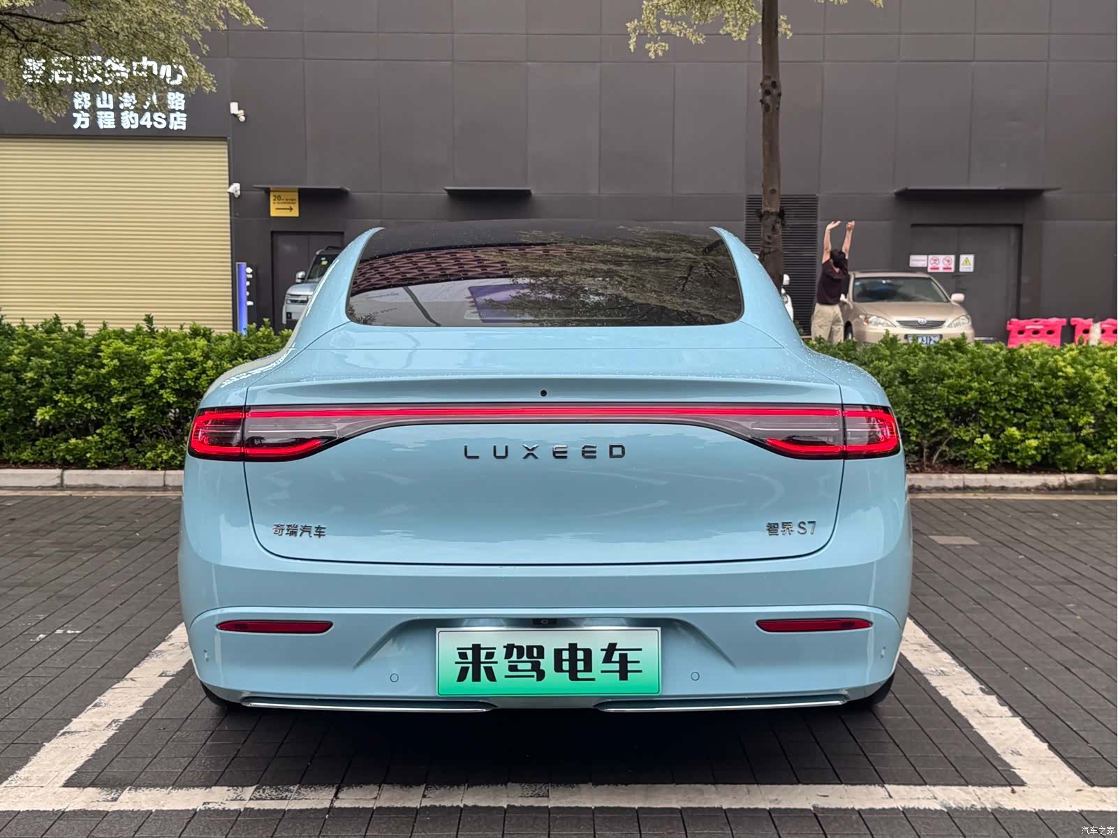 Luxeed S7, 2024 7