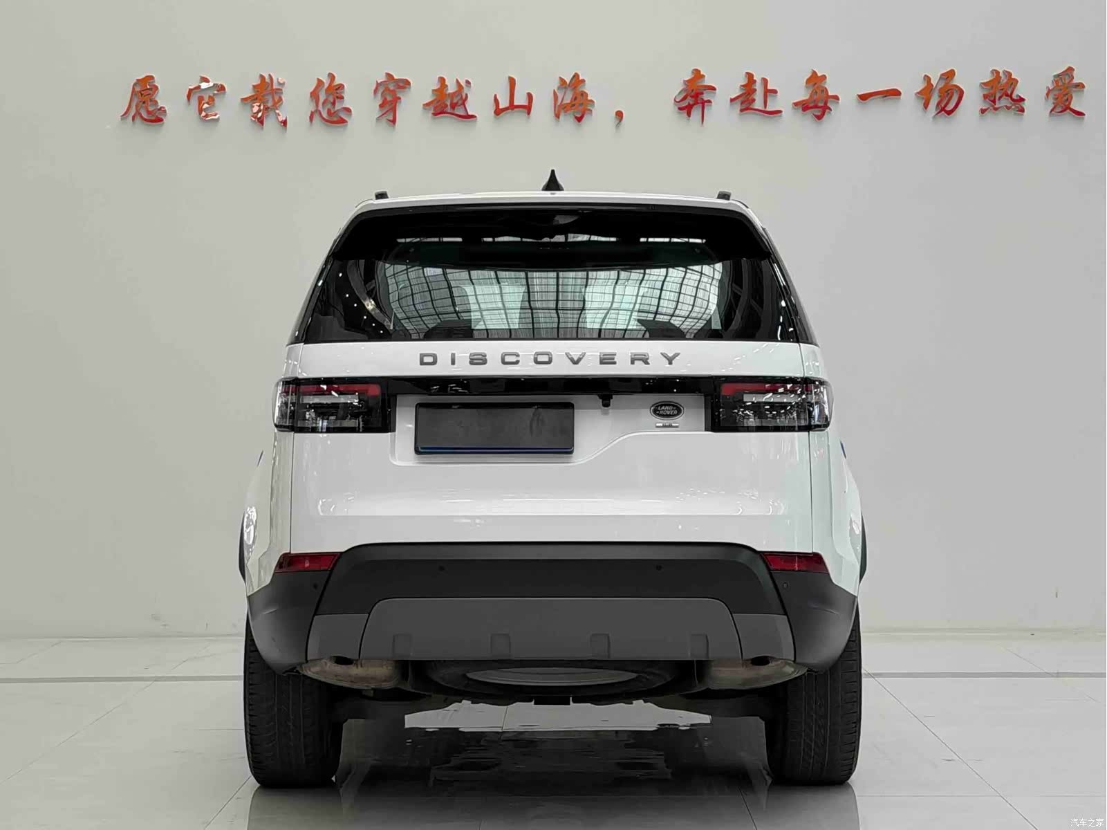 Land Rover Discovery, 2018 8