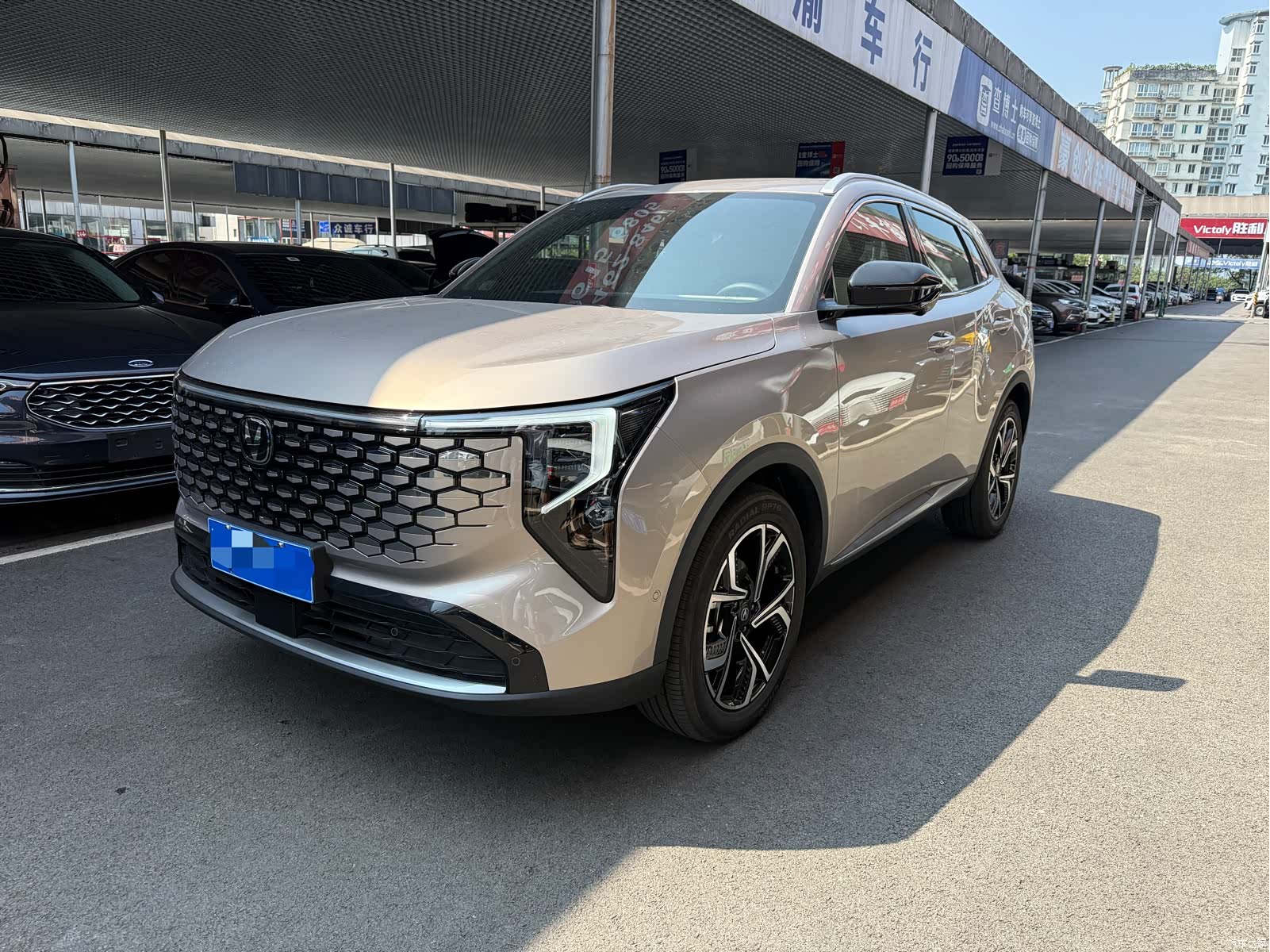 Changan CS55