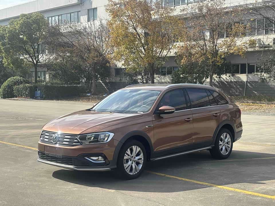 Volkswagen C-TREK Wei Collar