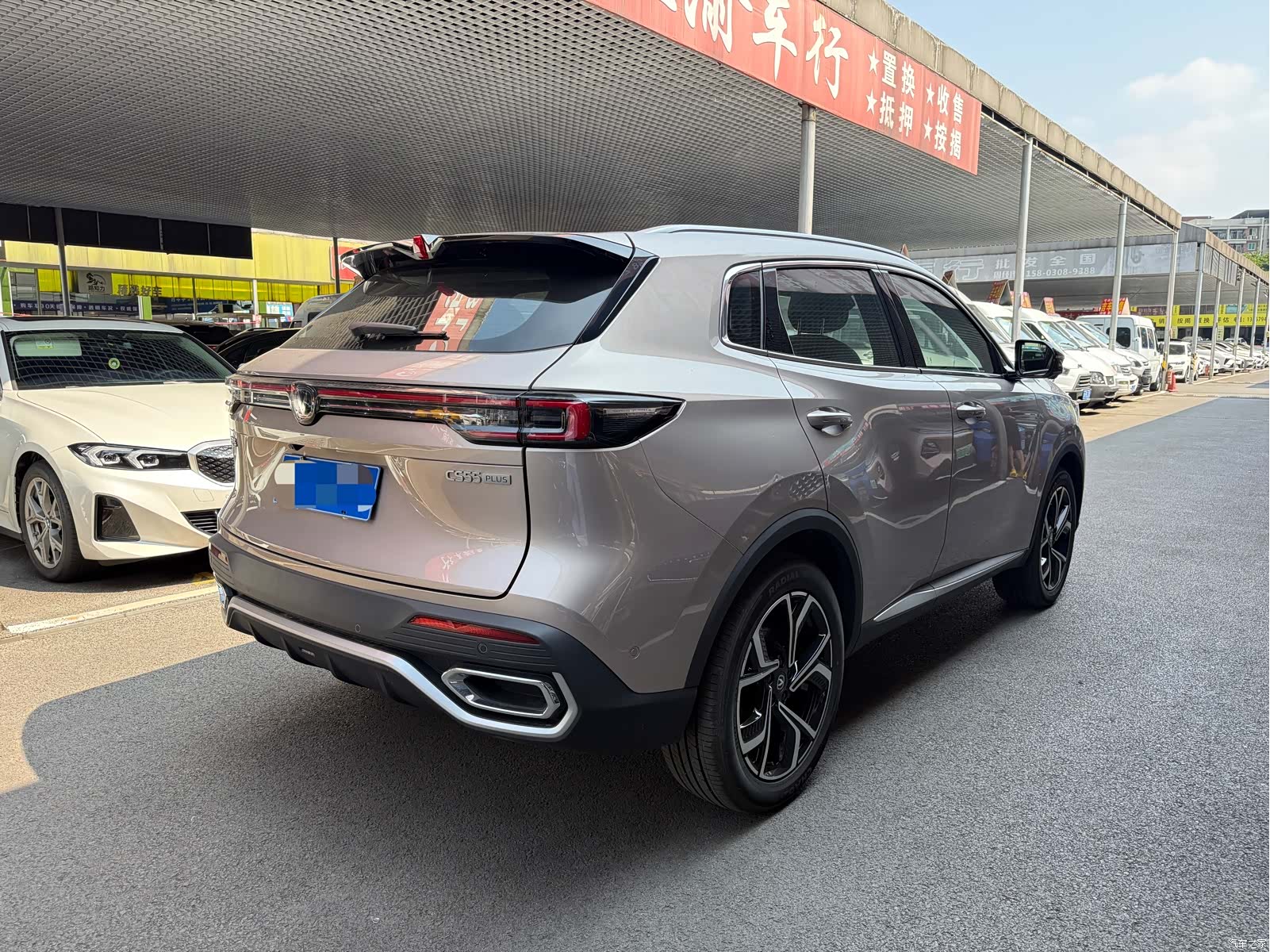 Changan CS55, 2026 14