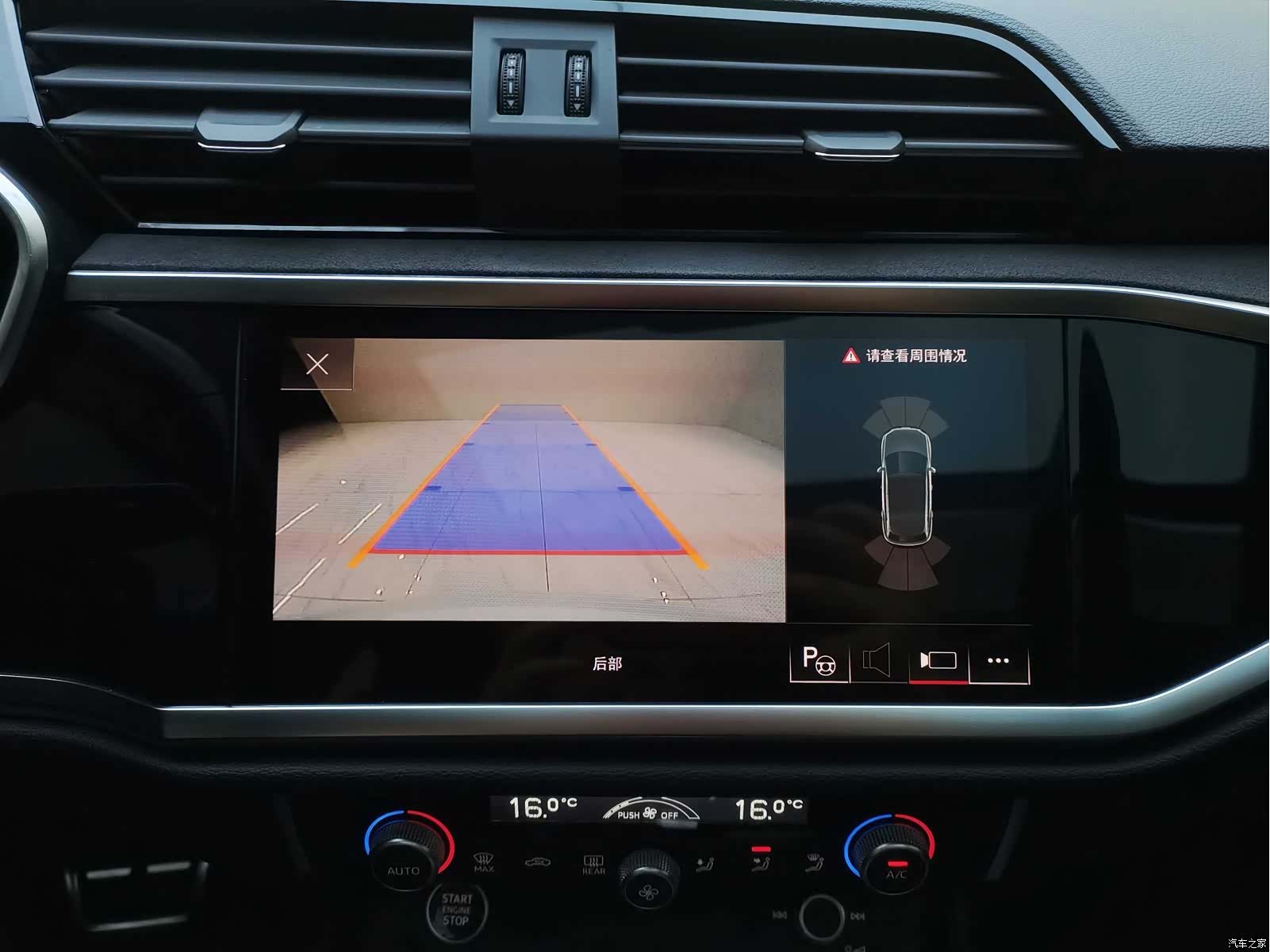 Audi Q3, 2023 8