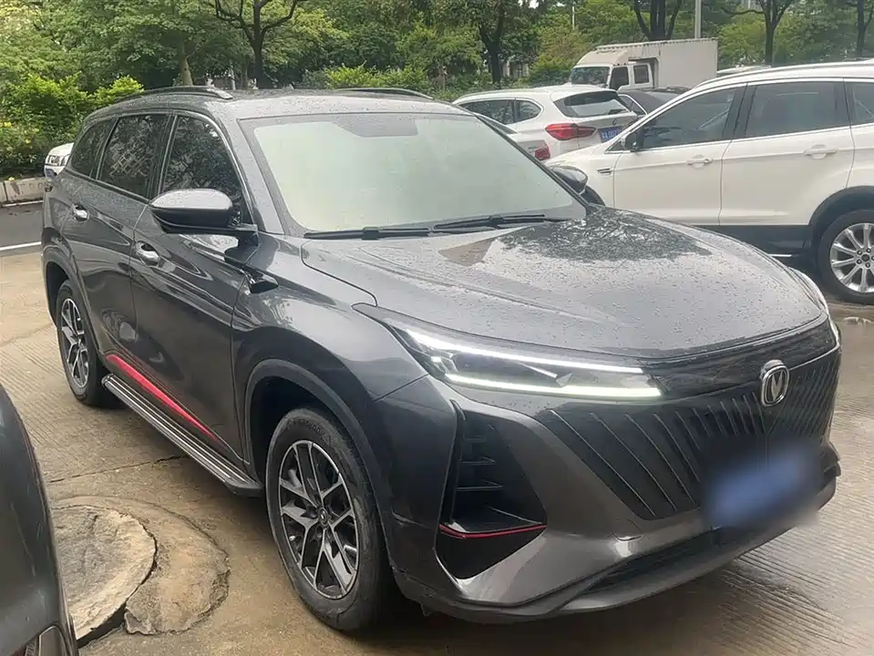 Changan CS75 PLUS