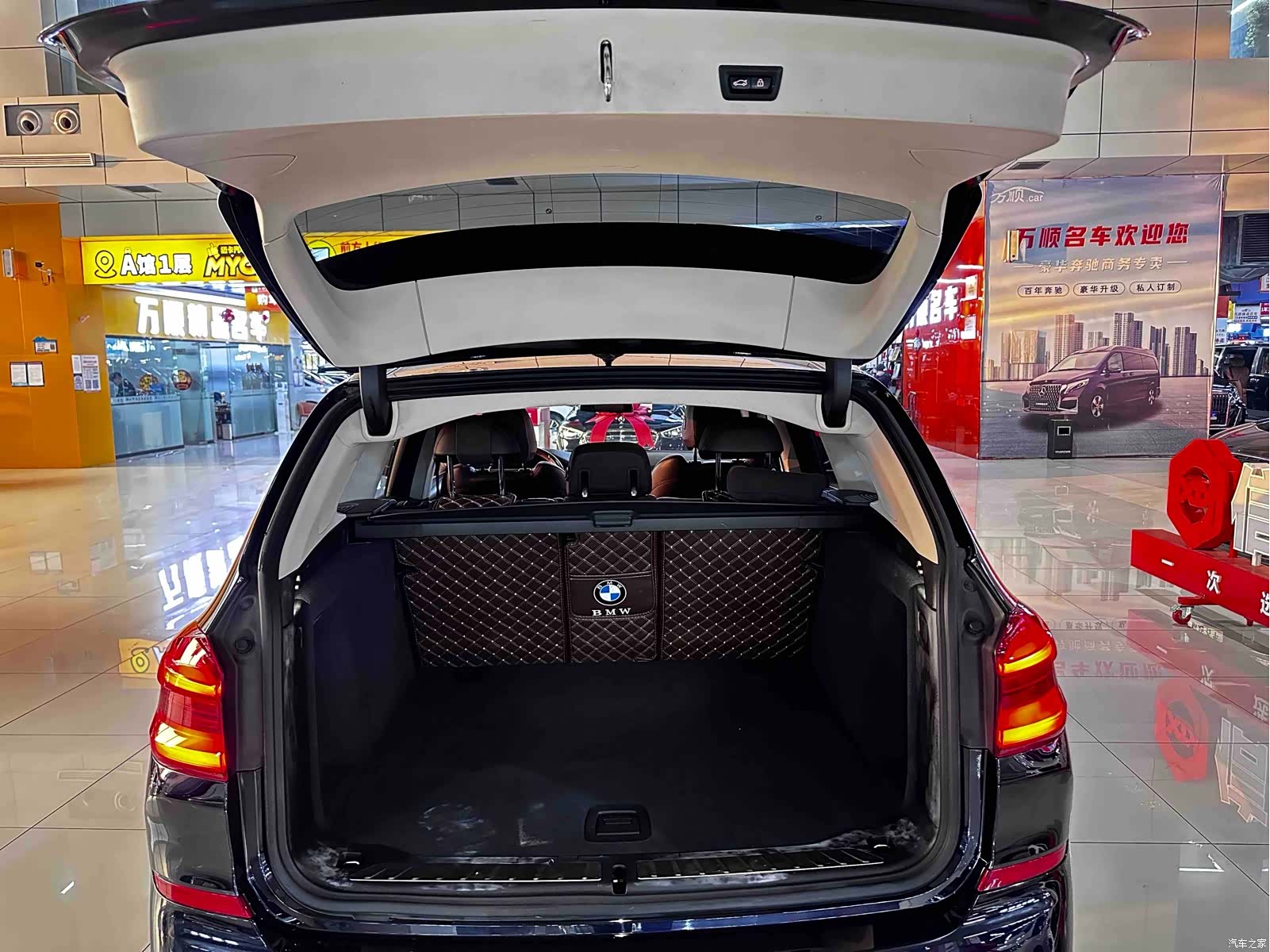 BMW X3, 2021 14