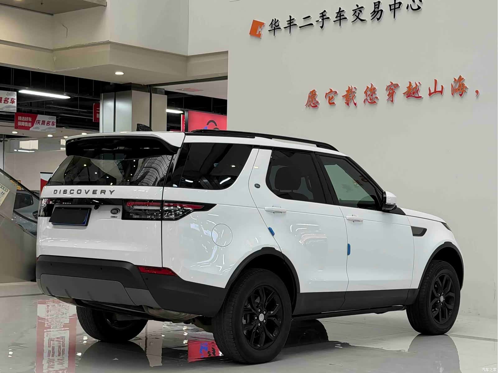 Land Rover Discovery, 2018 7