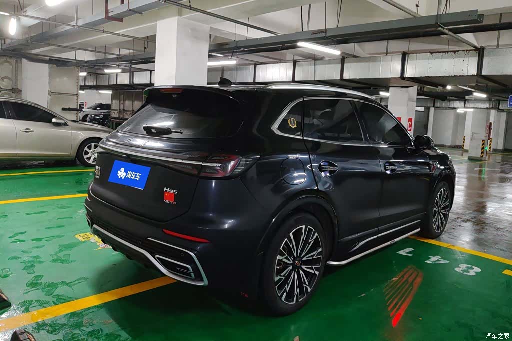Hongqi HS5, 2023 3