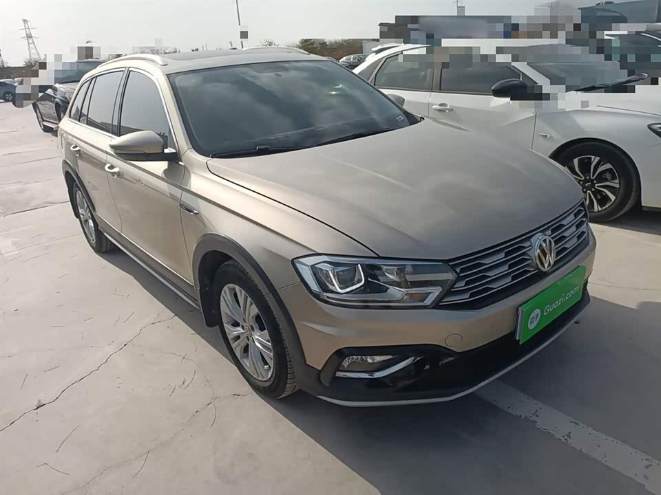 Volkswagen C-TREK Wei Collar