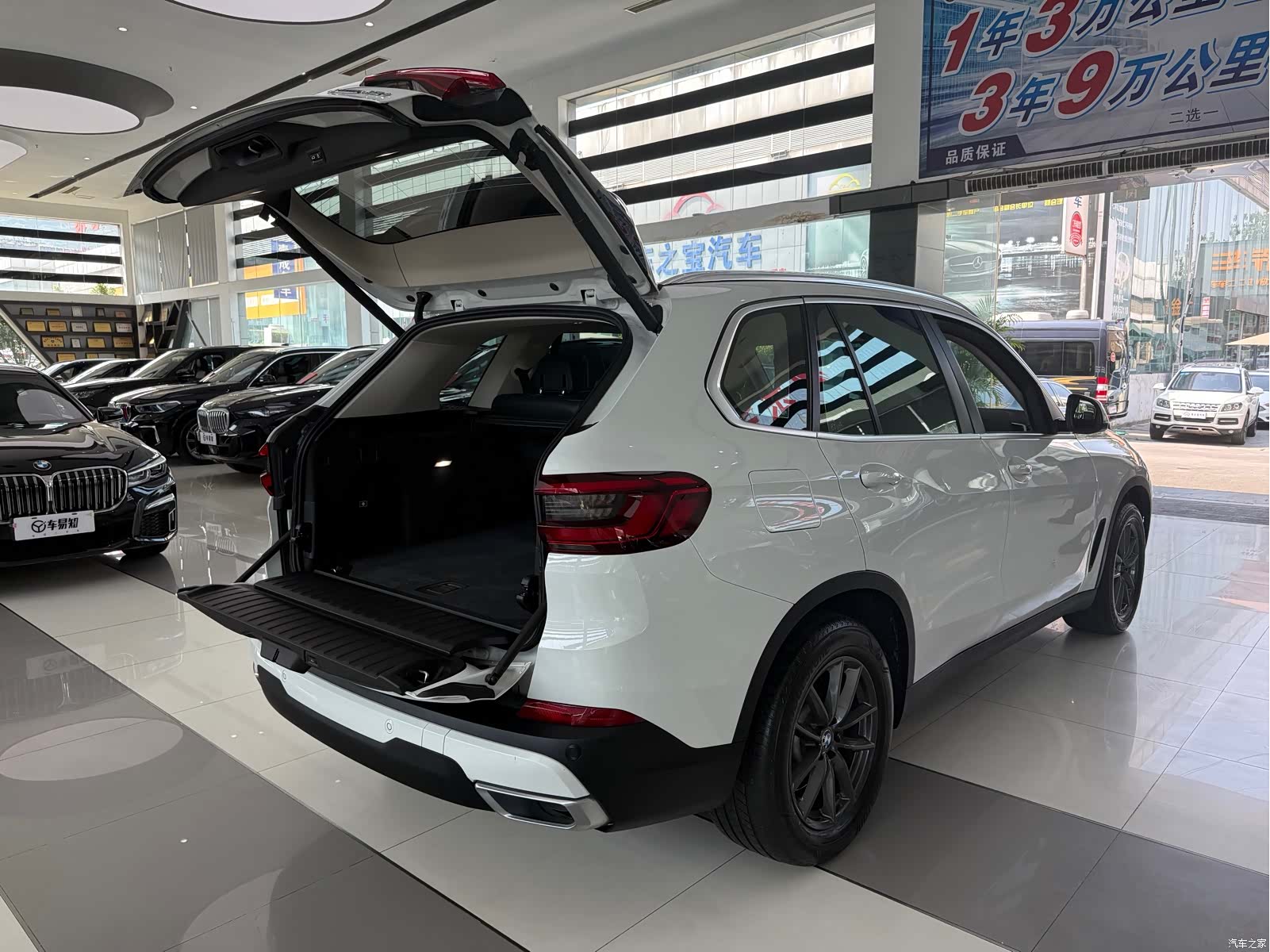 BMW X5, 2019 18